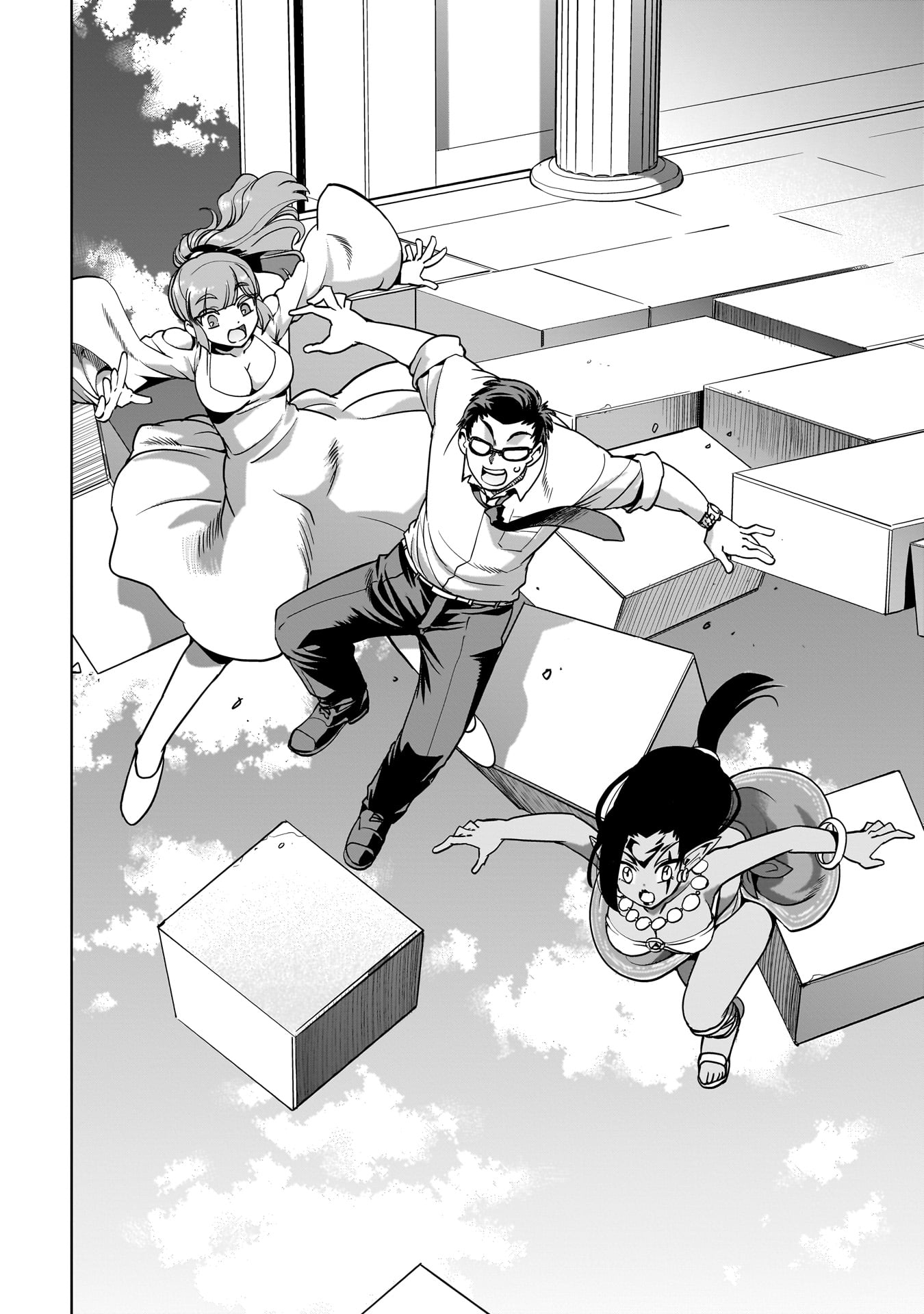 異世界召喚おじさんの銃無双ライフ 〜サバゲー好きサラリーマンは会社終わりに異世界へ直帰する〜 Chap 36 - Next Chap 37