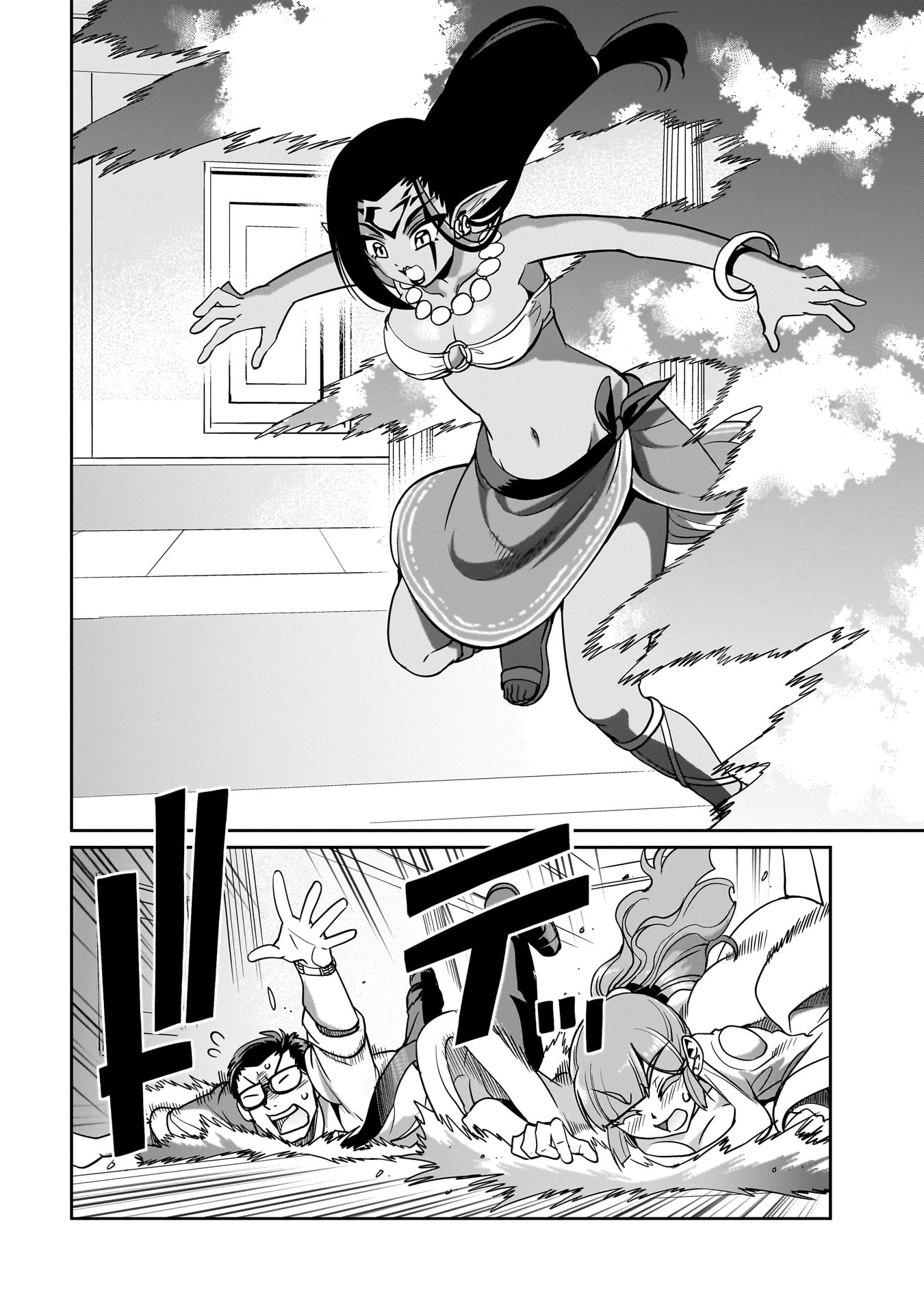 異世界召喚おじさんの銃無双ライフ 〜サバゲー好きサラリーマンは会社終わりに異世界へ直帰する〜 Chap 36 - Next Chap 37