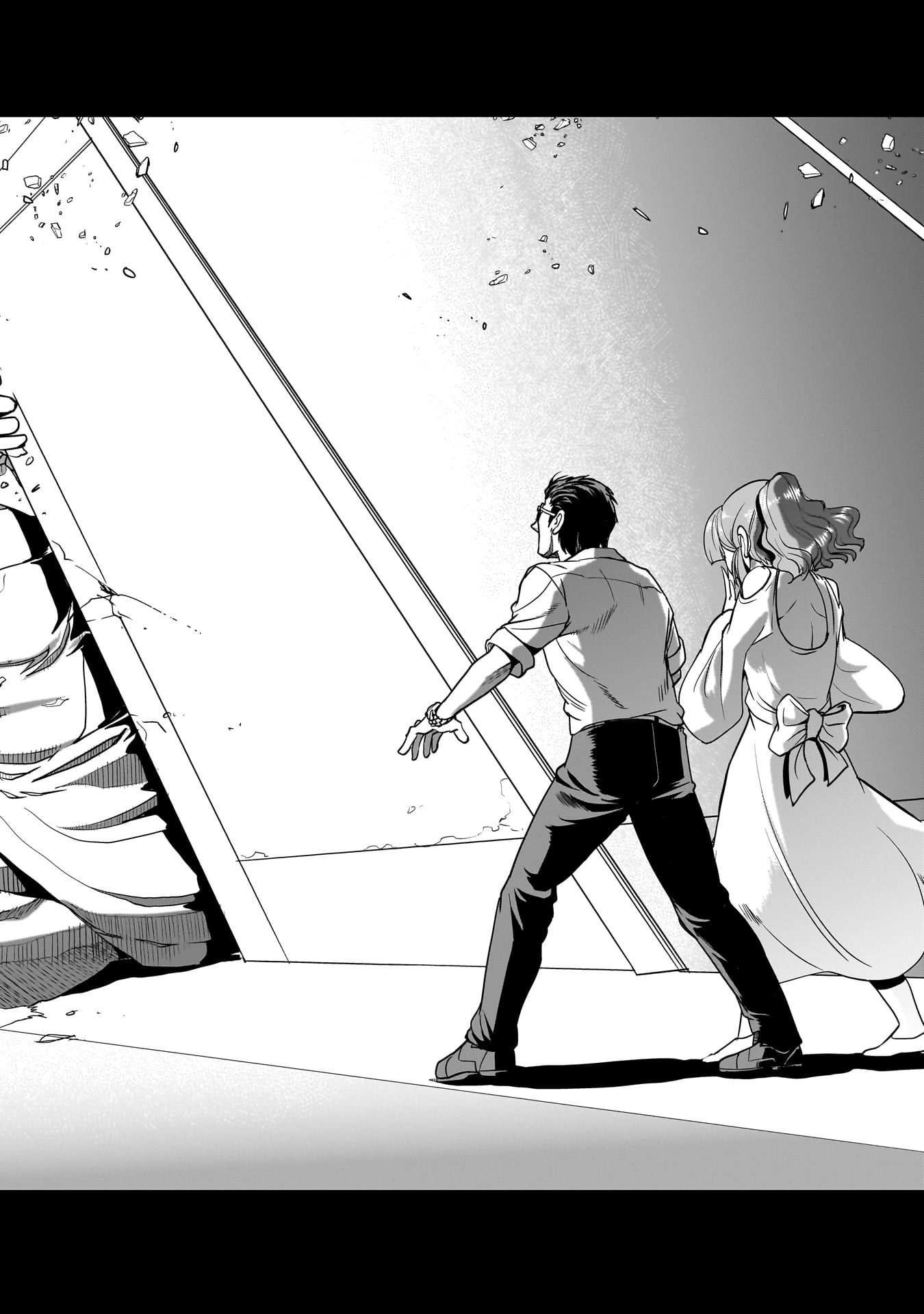 異世界召喚おじさんの銃無双ライフ 〜サバゲー好きサラリーマンは会社終わりに異世界へ直帰する〜 Chap 36 - Next Chap 37