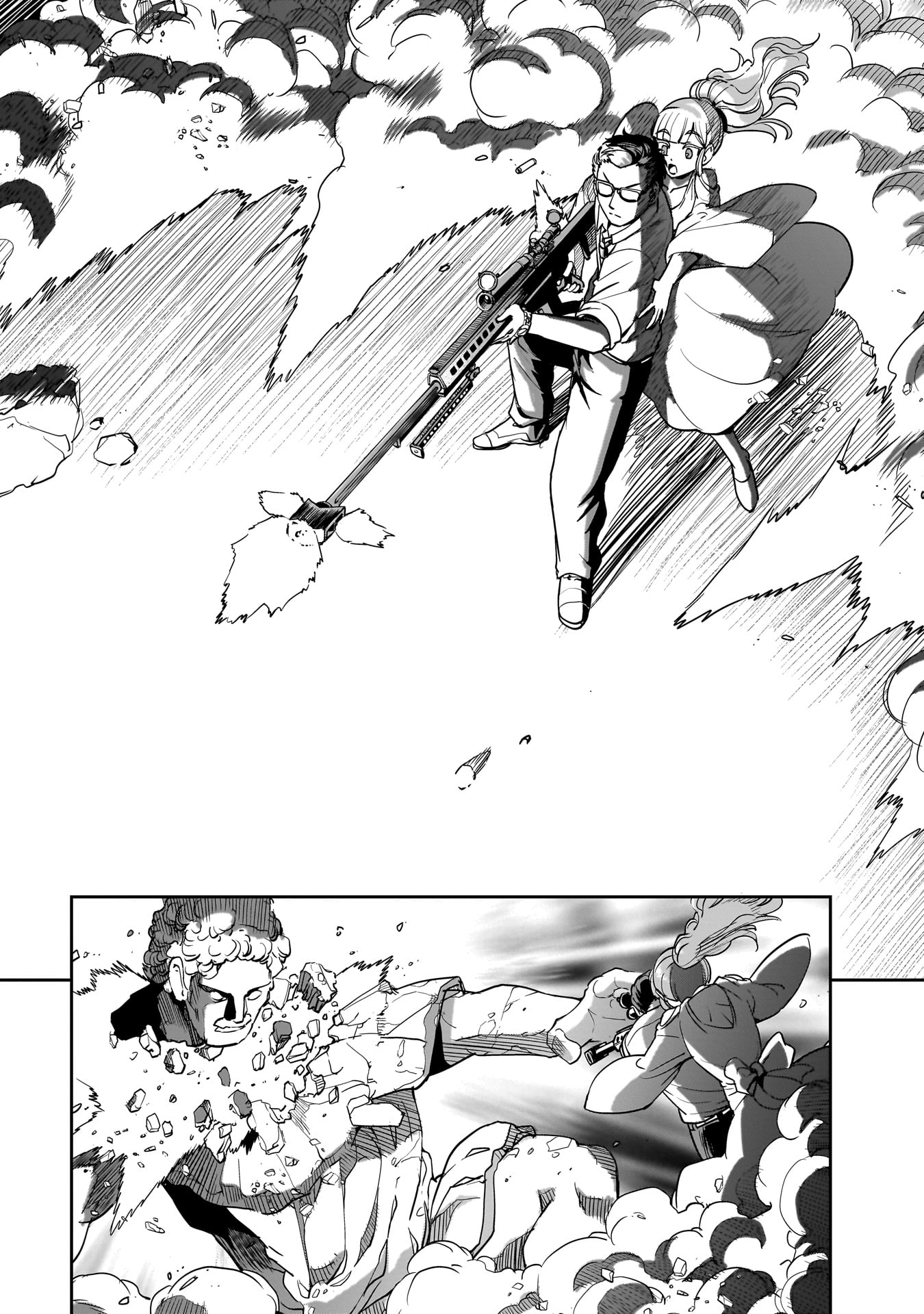 異世界召喚おじさんの銃無双ライフ 〜サバゲー好きサラリーマンは会社終わりに異世界へ直帰する〜 Chap 38 - Next Chap 39