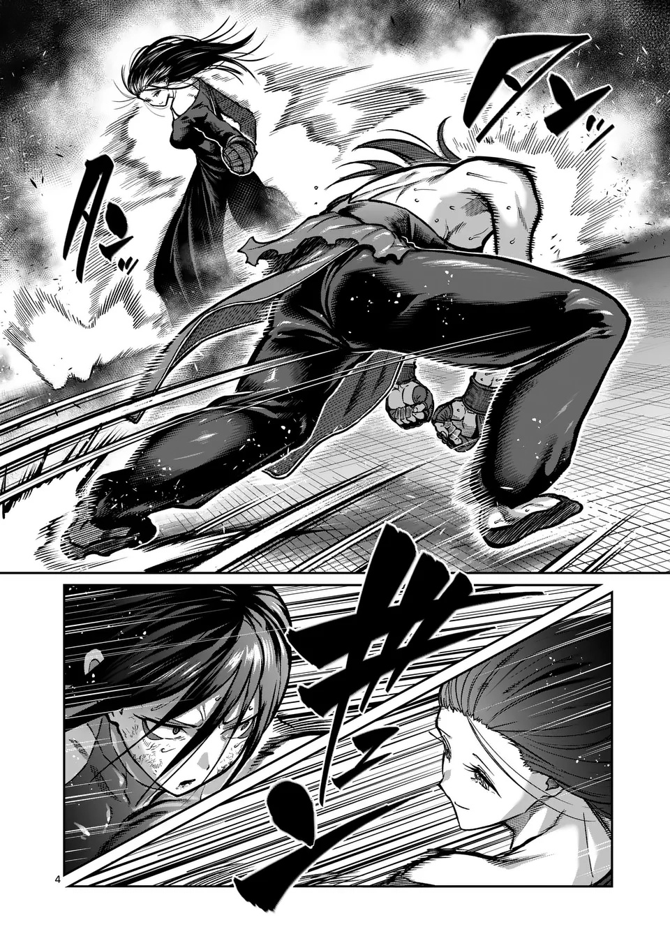 一勝千金 Chap 57 - Next Chap 58