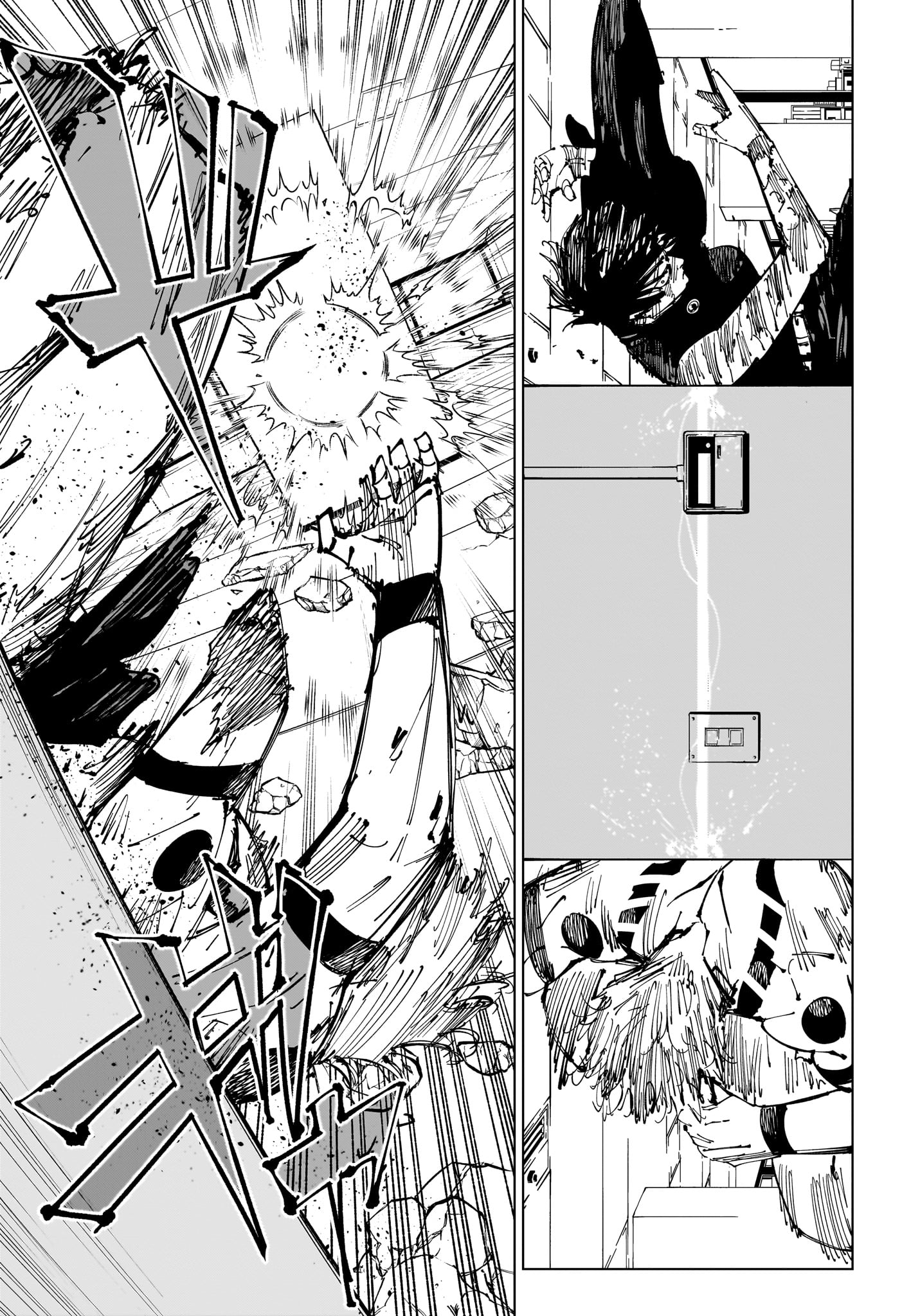 呪術廻戦 Chap 253 - Next Chap 254