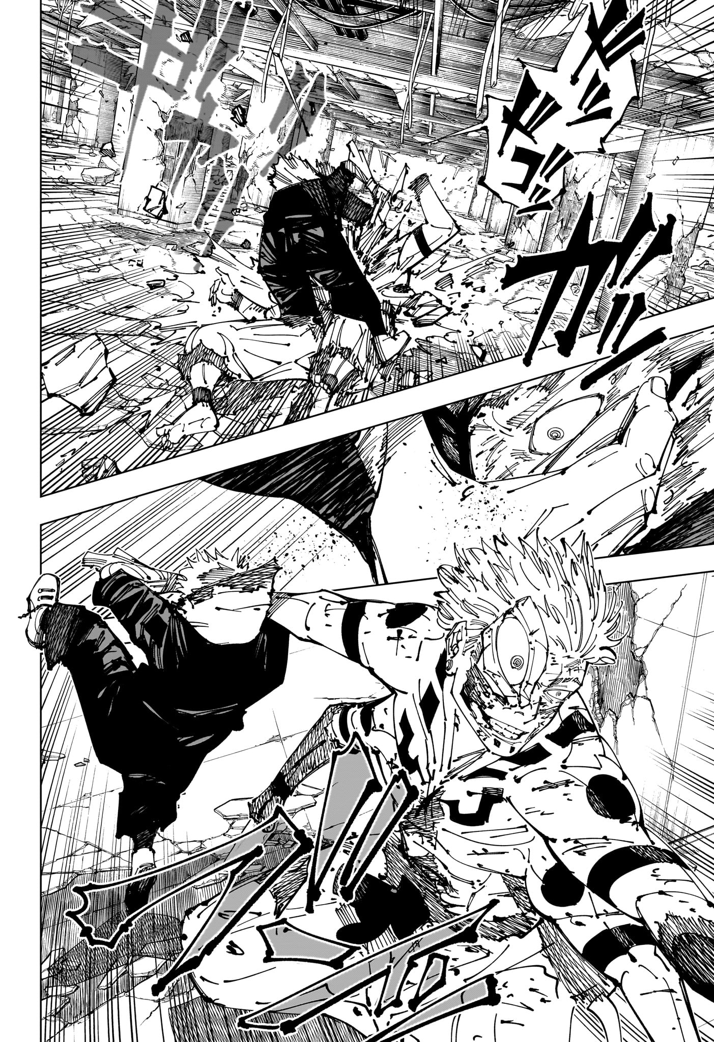 呪術廻戦 Chap 260 - Next Chap 261