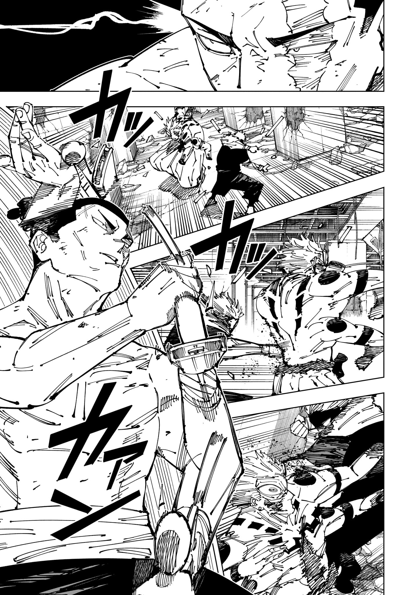 呪術廻戦 Chap 260 - Next Chap 261