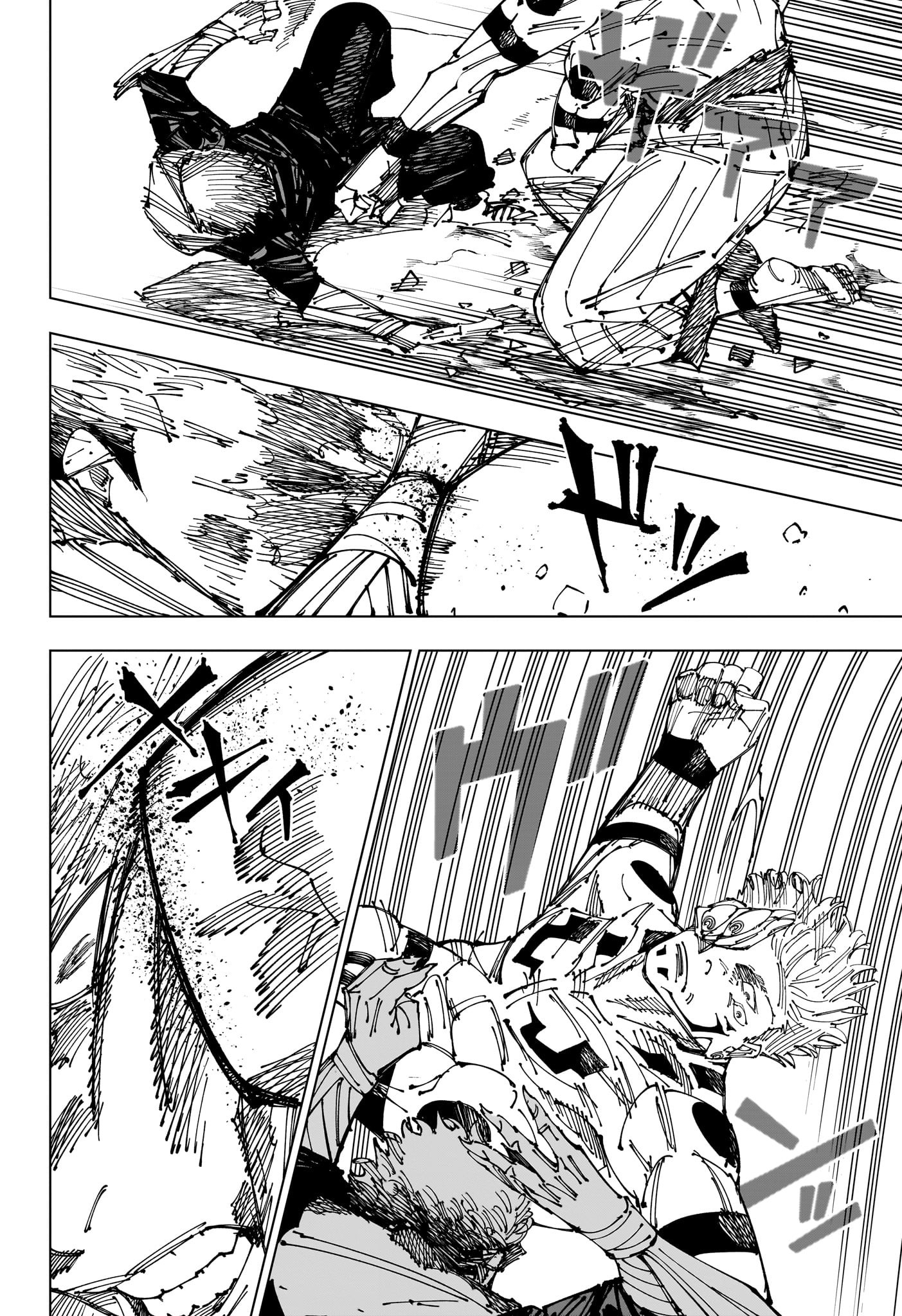 呪術廻戦 Chap 266 - Next Chap 267