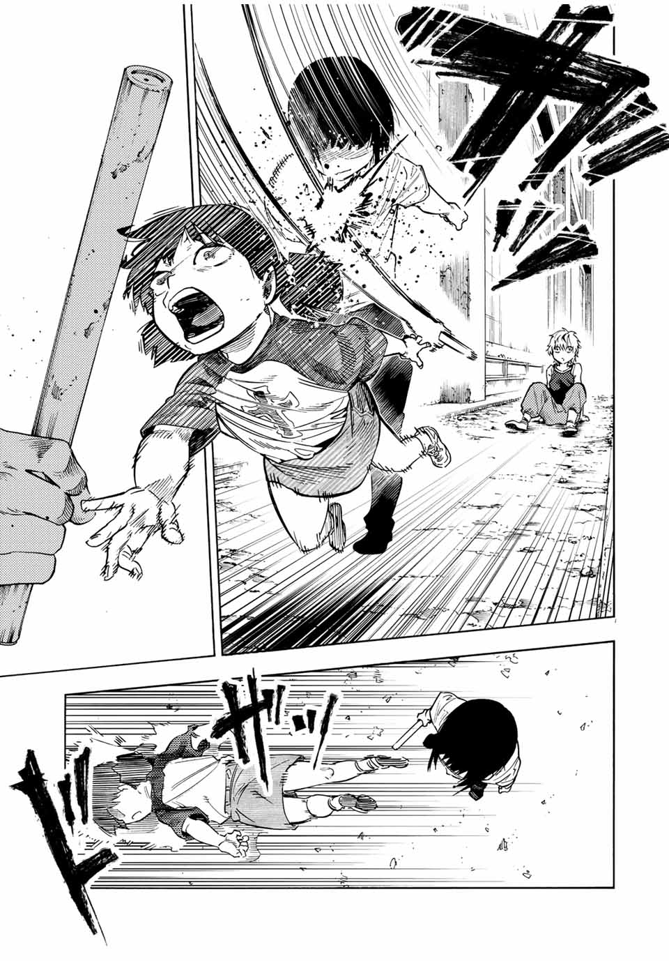 十字架のろくにん Chap 189 - Next Chap 190