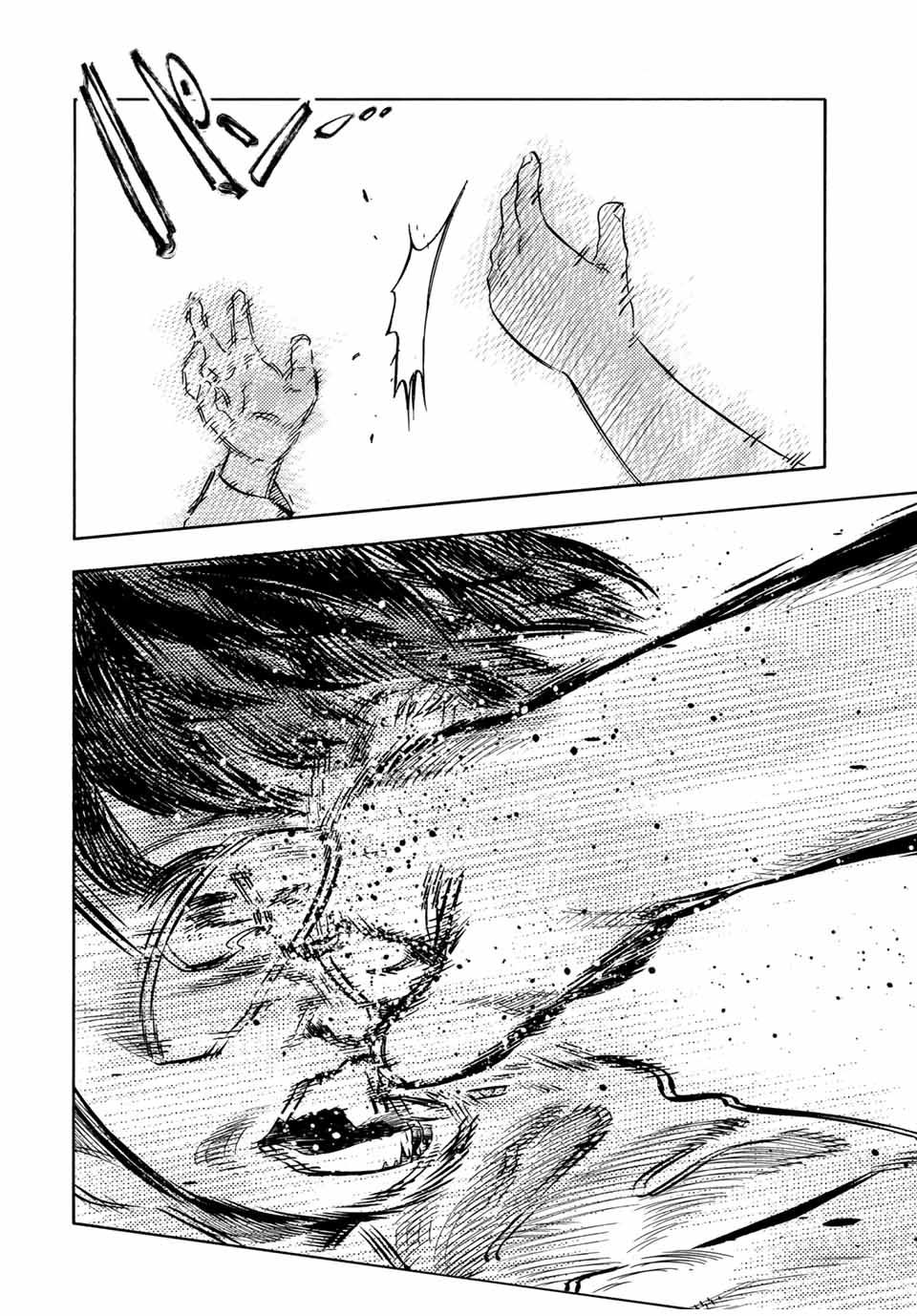 十字架のろくにん Chap 191 - Next Chap 192