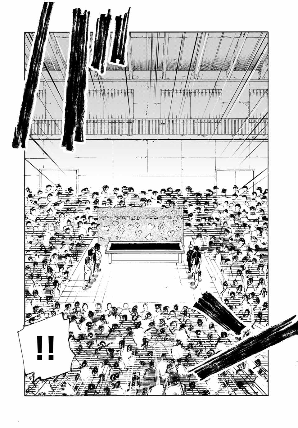 十字架のろくにん Chap 193 - Next Chap 194