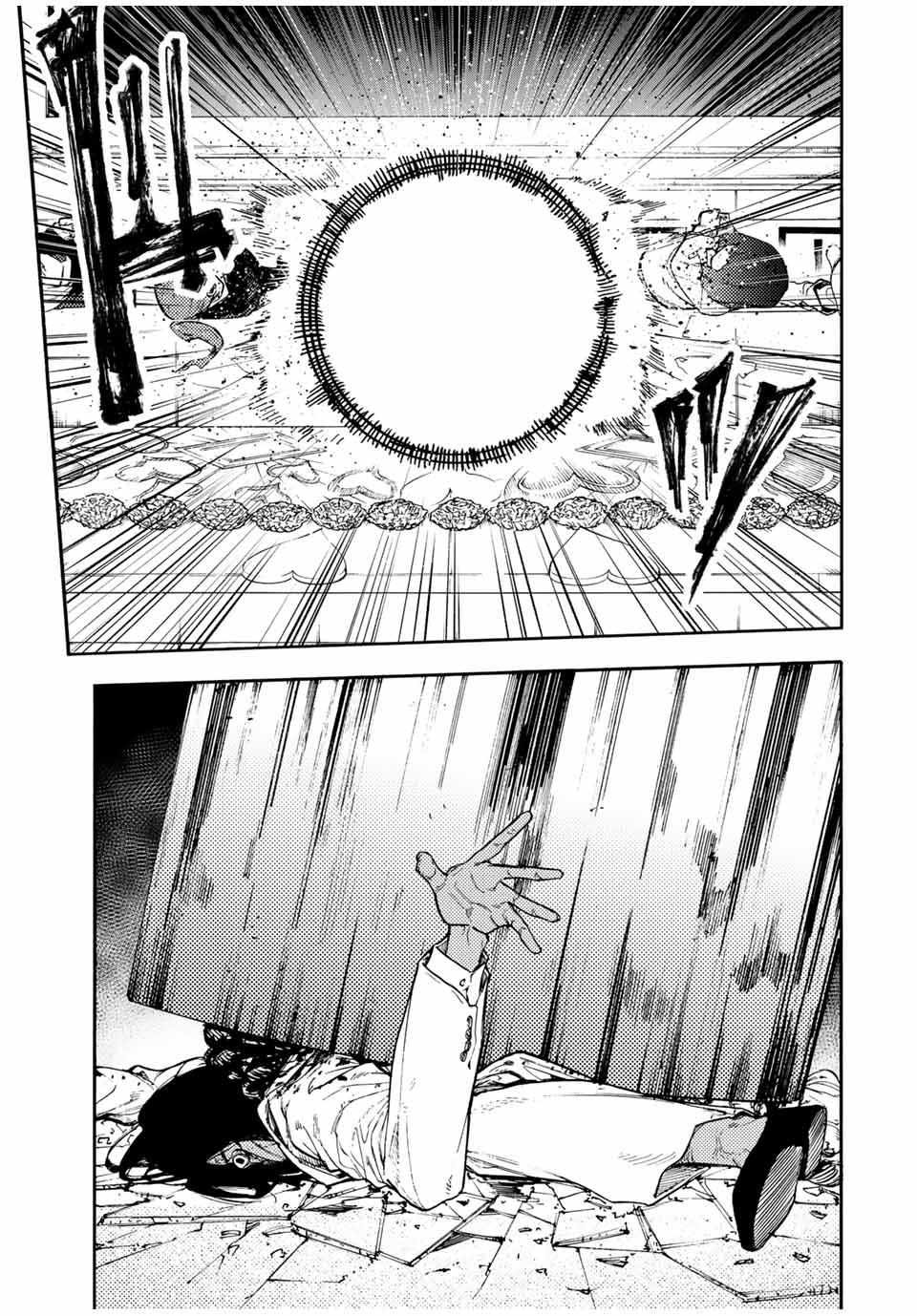 十字架のろくにん Chap 197 - Next Chap 198