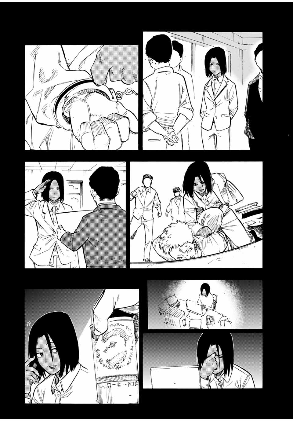 十字架のろくにん Chap 197 - Next Chap 198