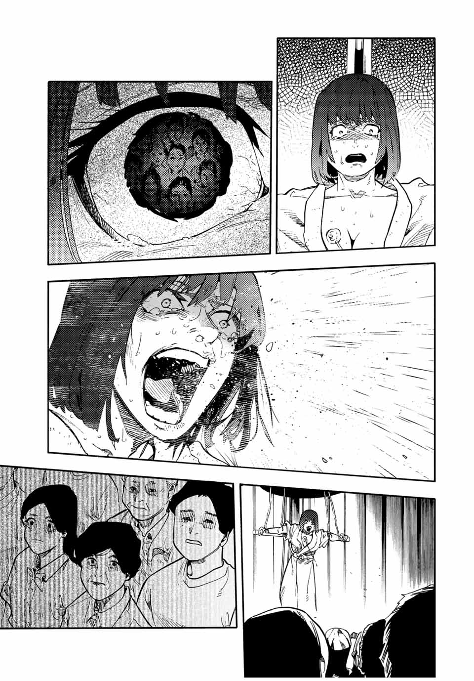 十字架のろくにん Chap 202 - Next Chap 203