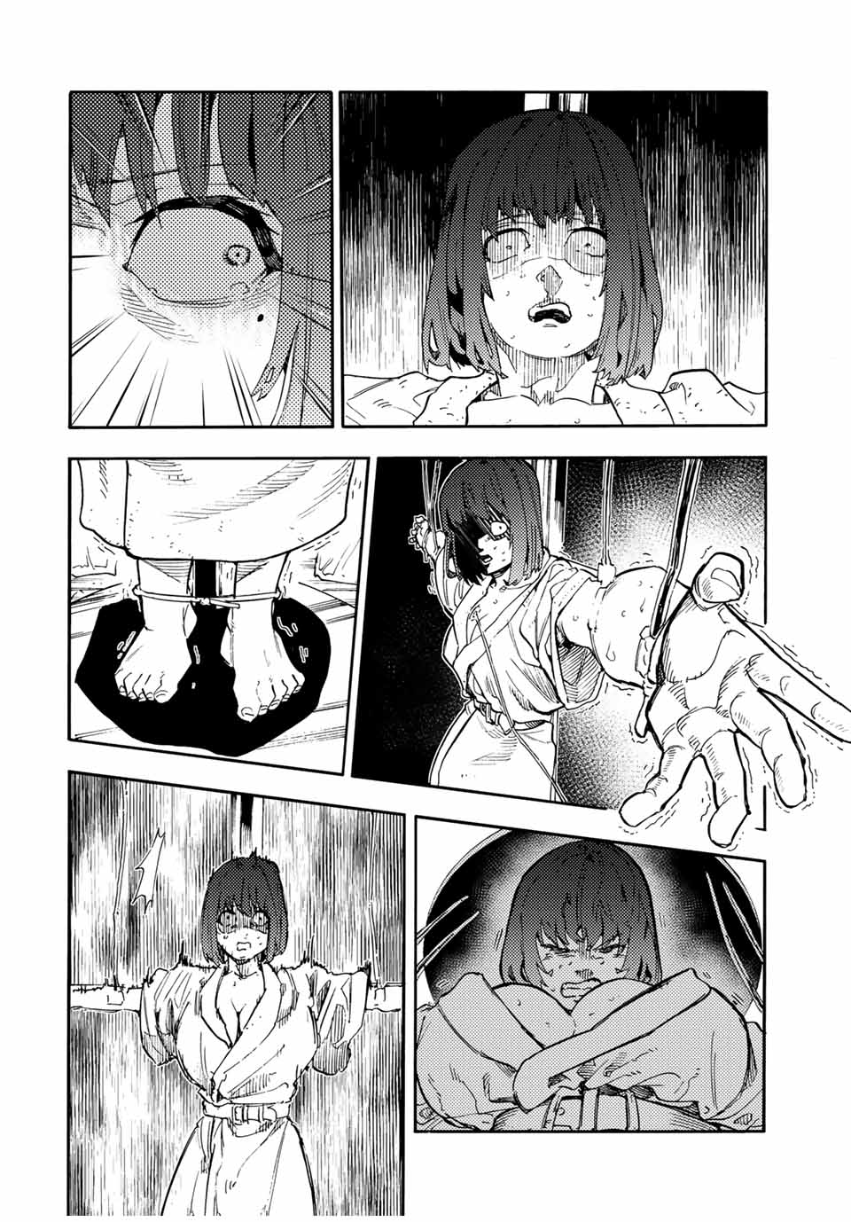 十字架のろくにん Chap 202 - Next Chap 203