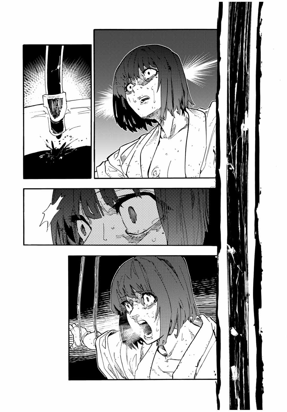 十字架のろくにん Chap 202 - Next Chap 203