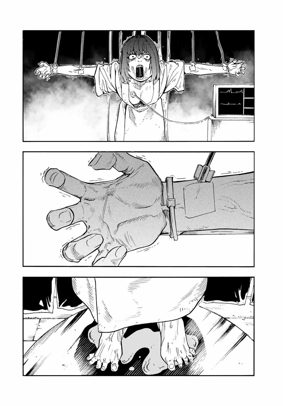 十字架のろくにん Chap 202 - Next Chap 203