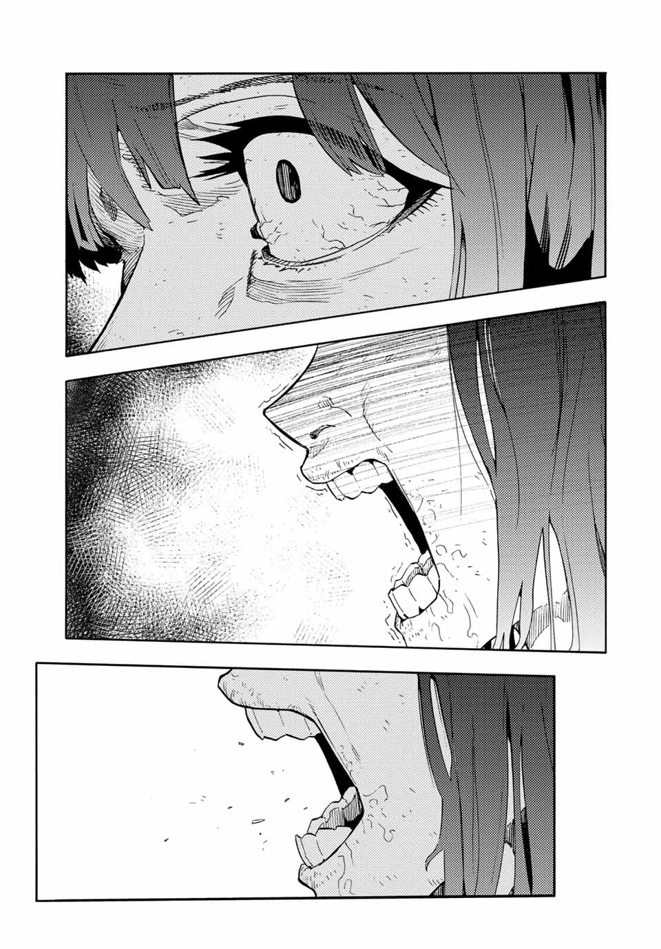 十字架のろくにん Chap 202 - Next Chap 203