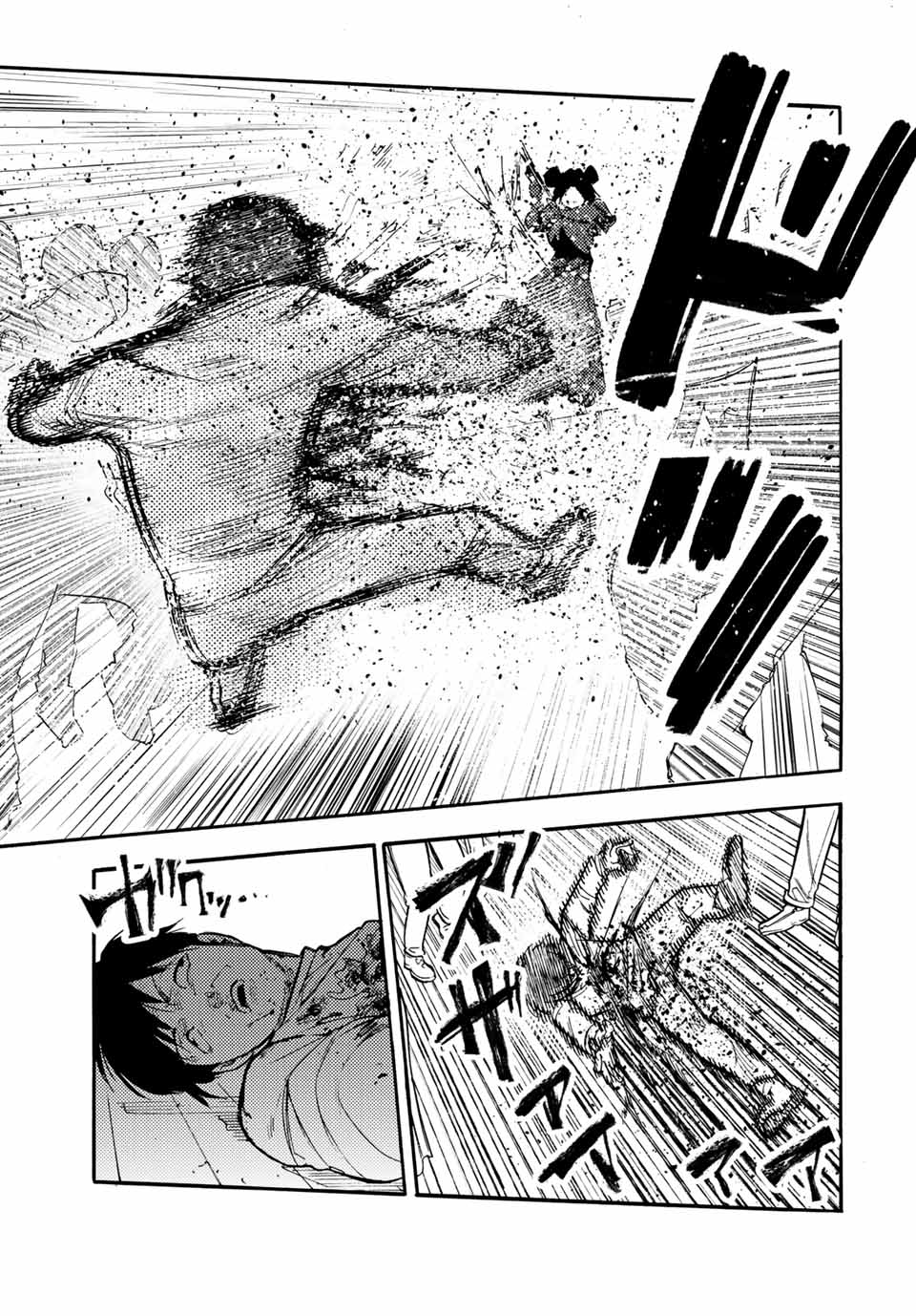 十字架のろくにん Chap 203 - Next Chap 204