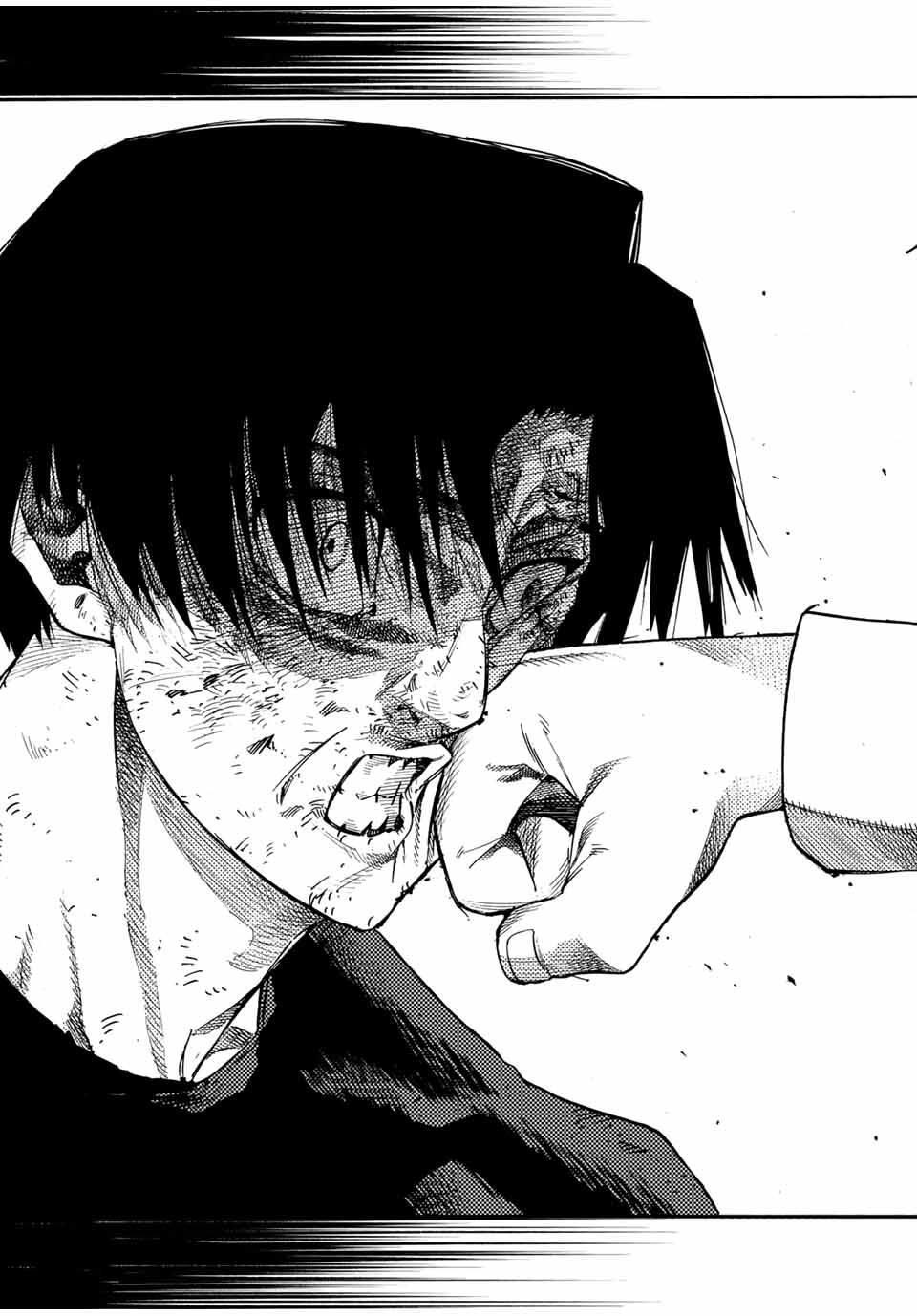 十字架のろくにん Chap 217 - Next Chap 218