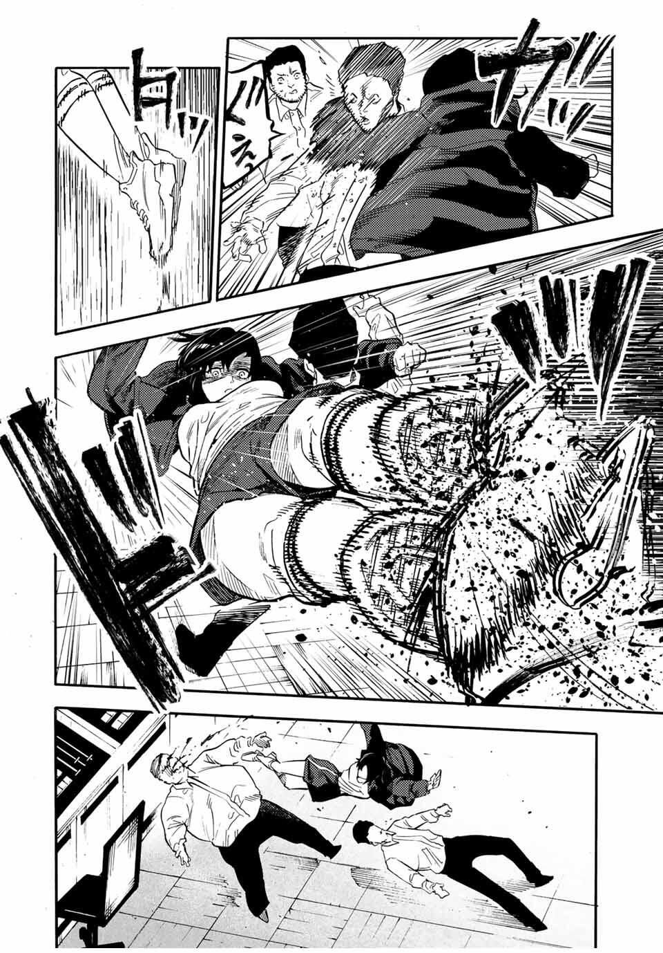 十字架のろくにん Chap 220 - Next Chap 221