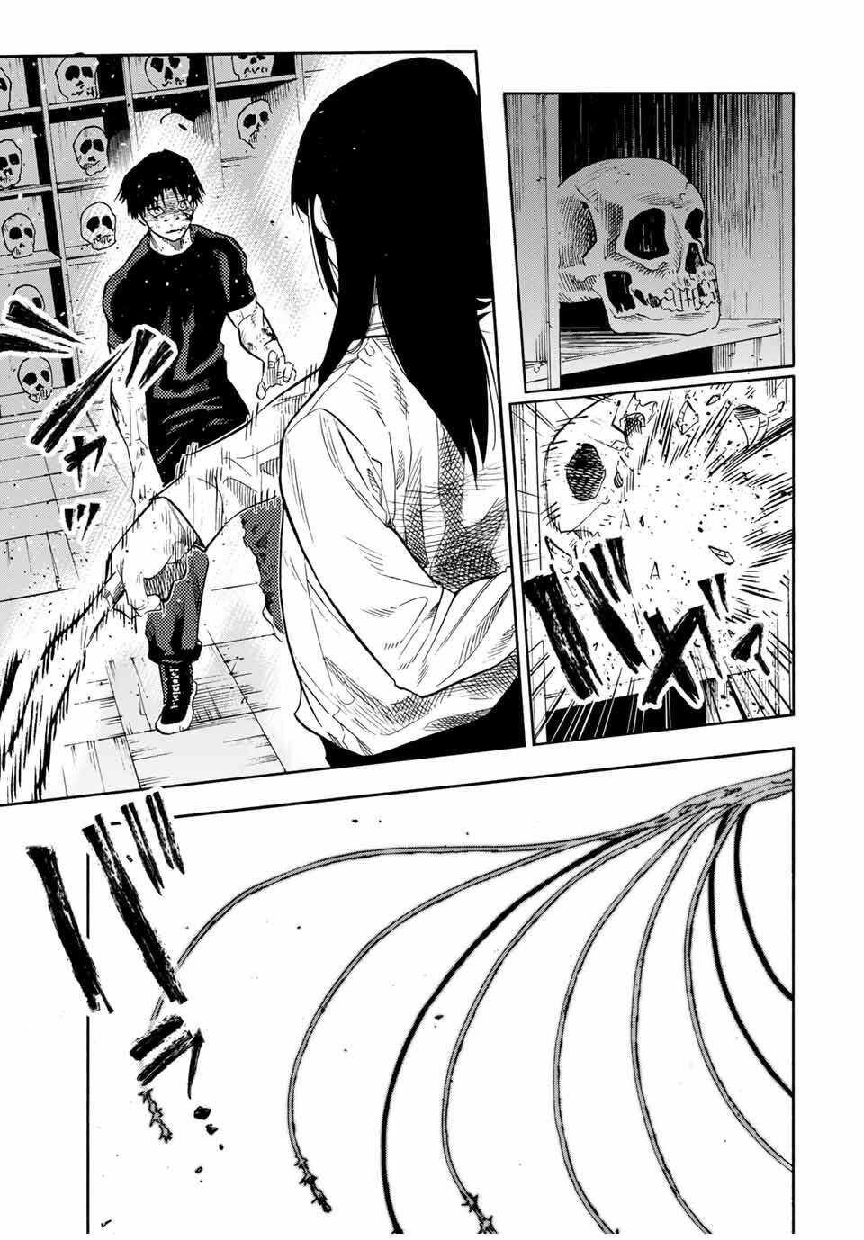 十字架のろくにん Chap 220 - Next Chap 221