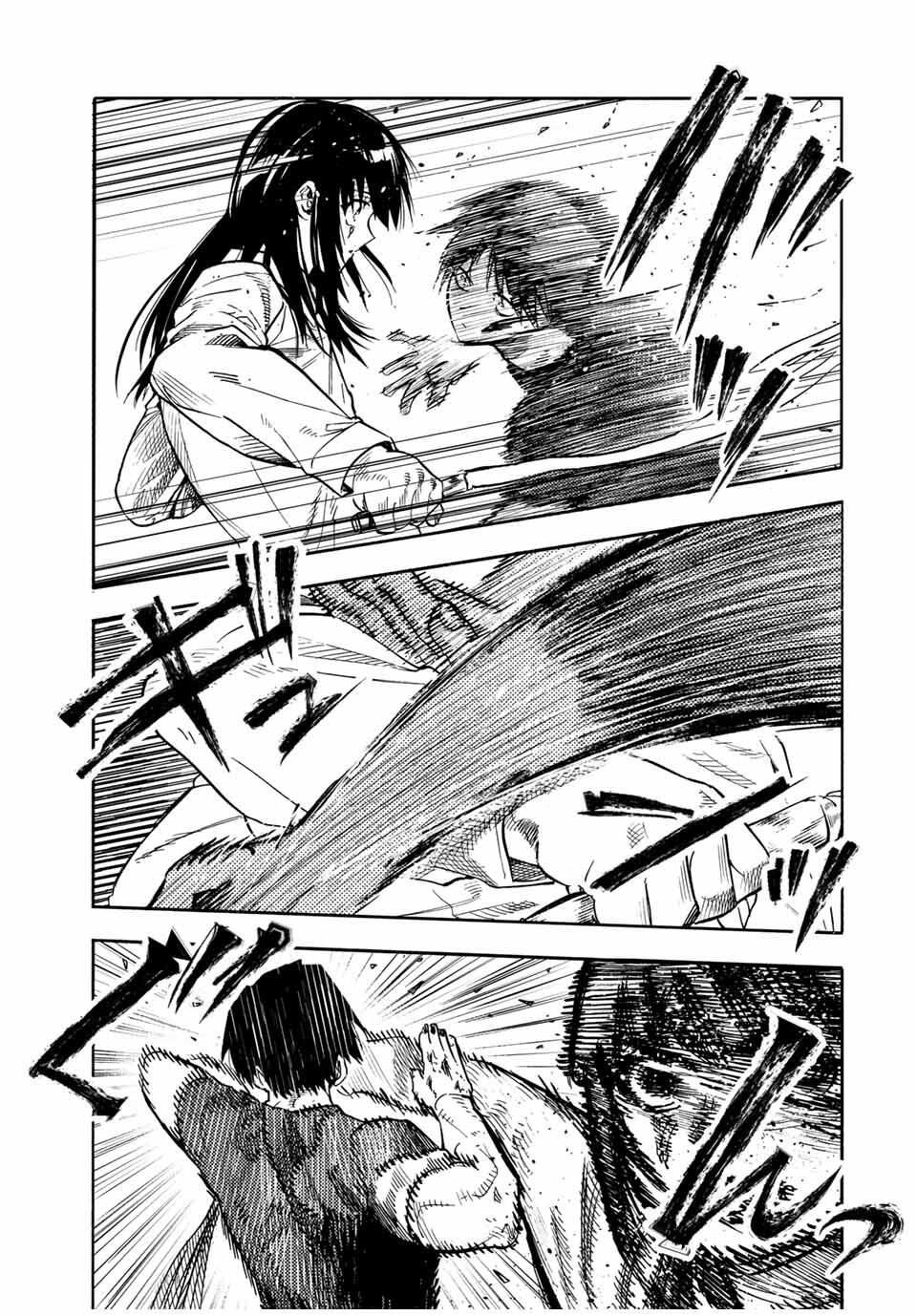 十字架のろくにん Chap 220 - Next Chap 221