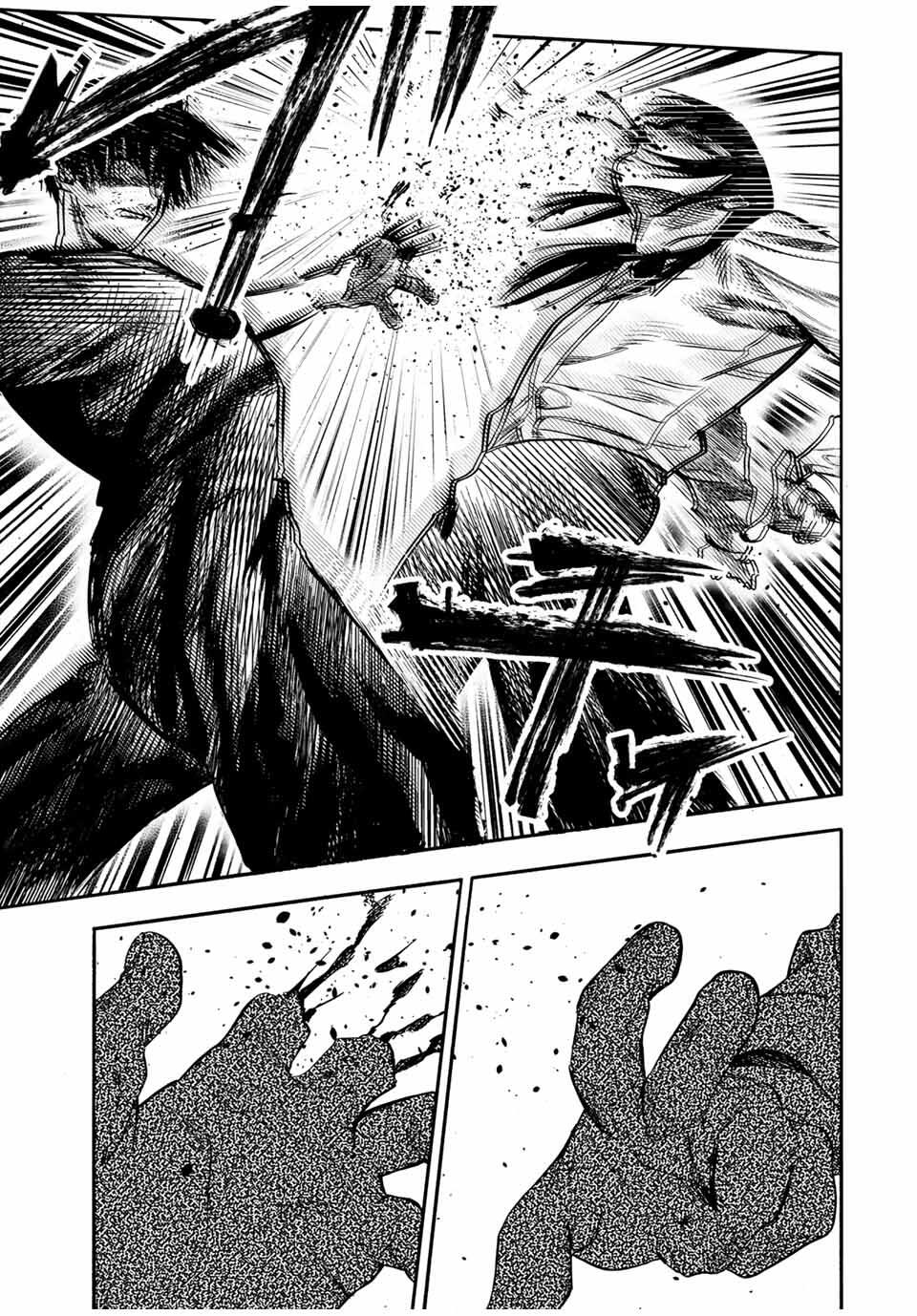 十字架のろくにん Chap 221 - Next Chap 222