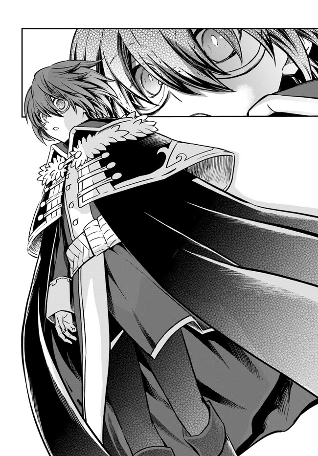 完全回避ヒーラーの軌跡 Chap 47 - Next Chap 48