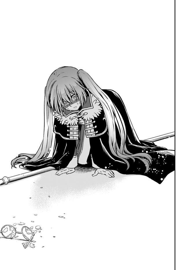 完全回避ヒーラーの軌跡 Chap 49 - Next Chap 50