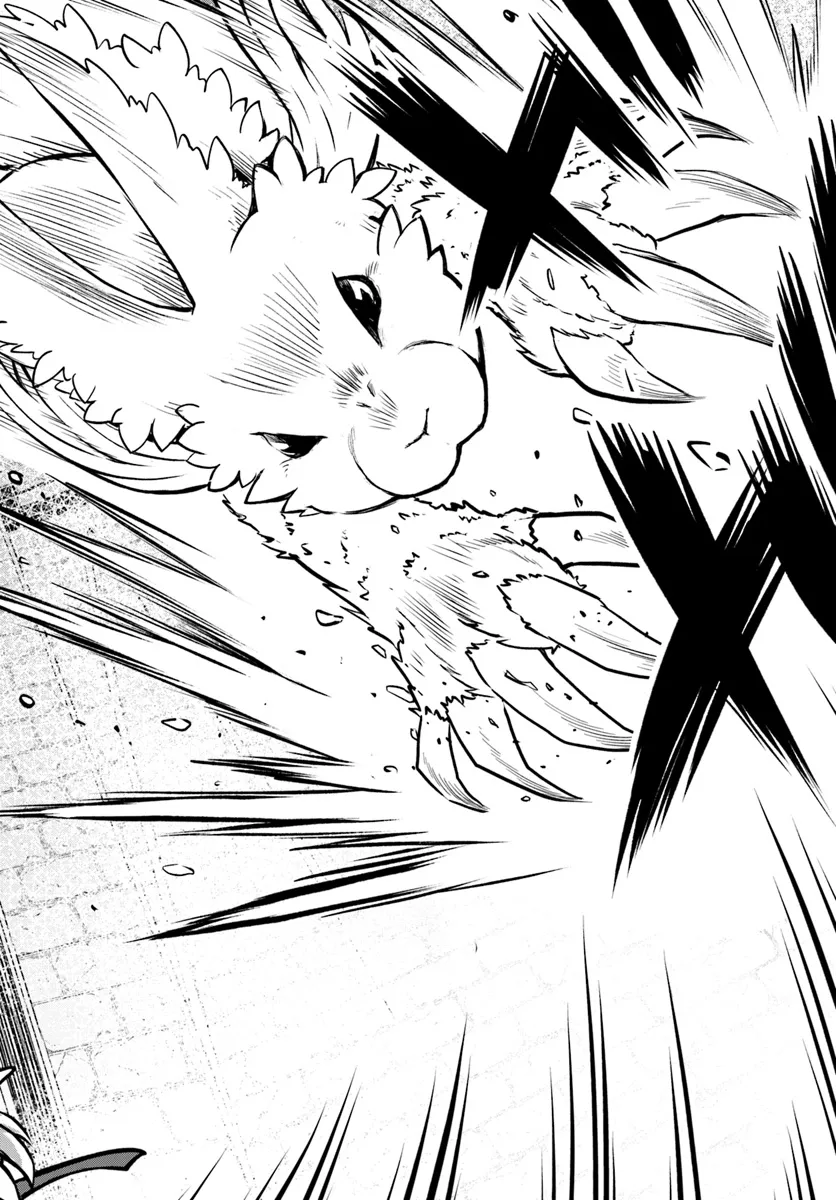 完全回避ヒーラーの軌跡 Chap 55 - Next Chap 56