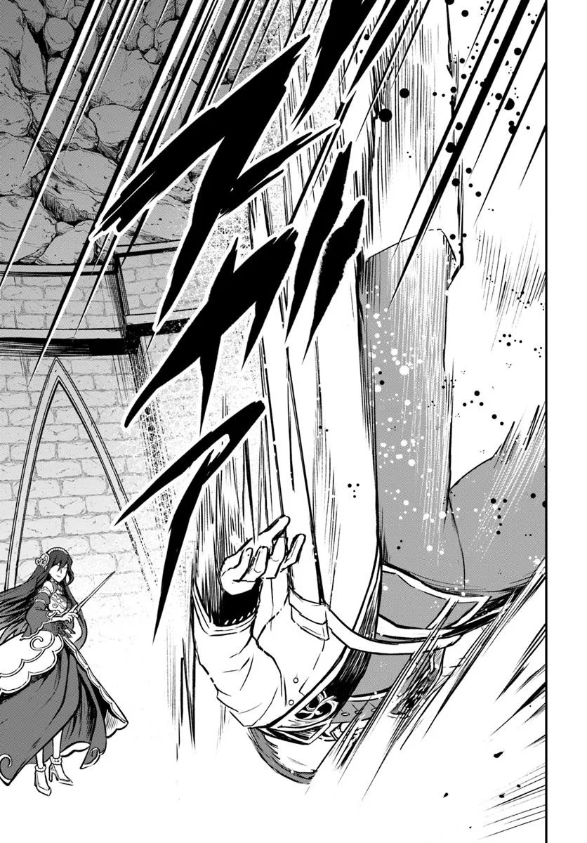 完全回避ヒーラーの軌跡 Chap 56 - Next Chap 57