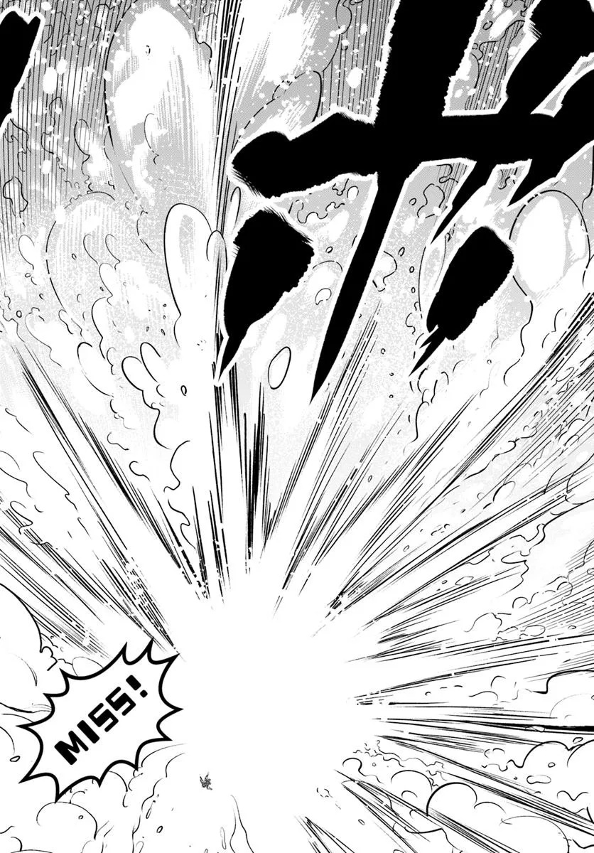 完全回避ヒーラーの軌跡 Chap 60 - Next Chap 61