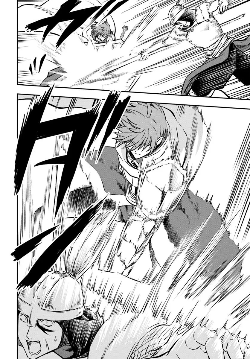 完全回避ヒーラーの軌跡 Chap 61 - Next Chap 62