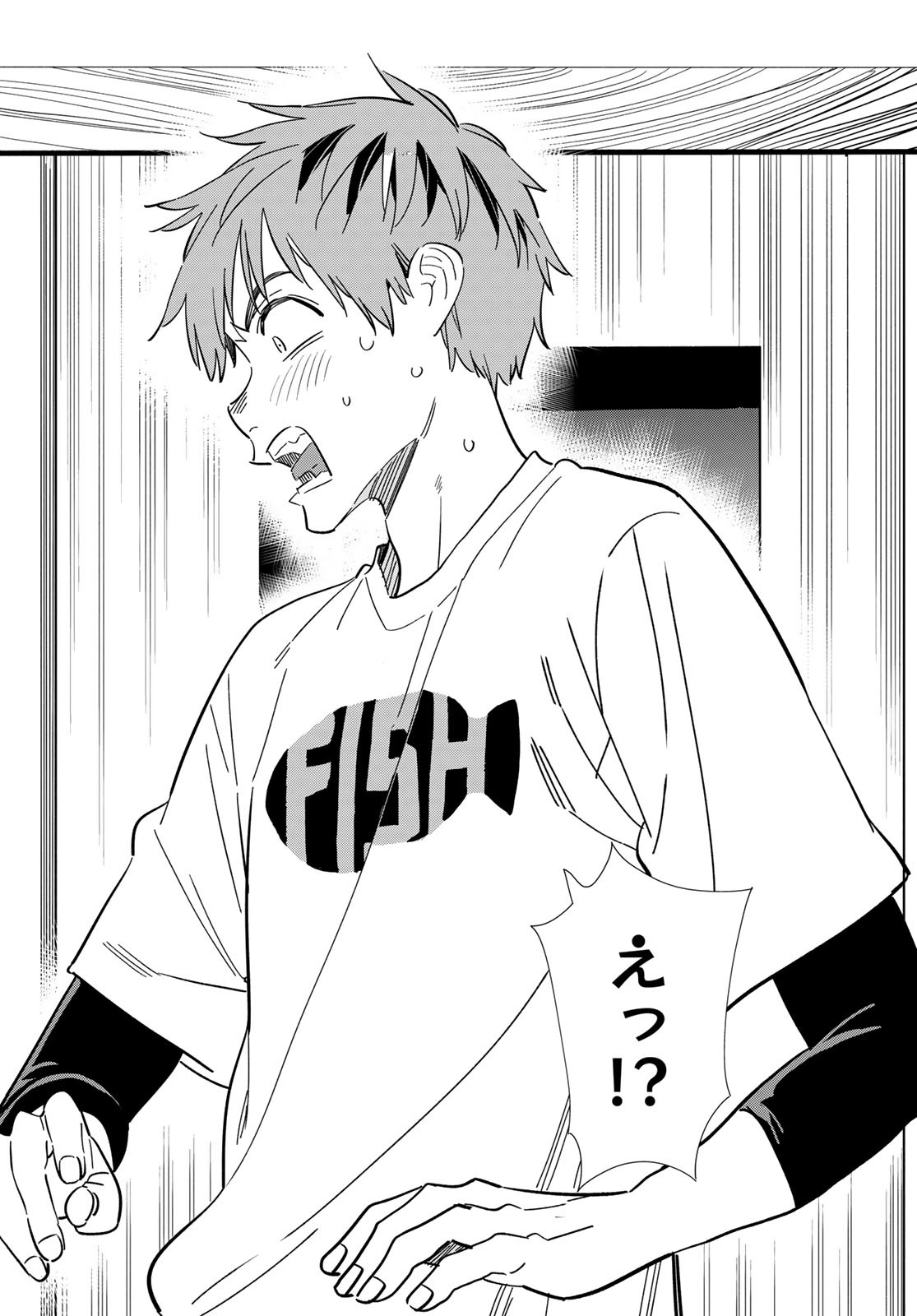 かのかり Chap 297 - Next Chap 298