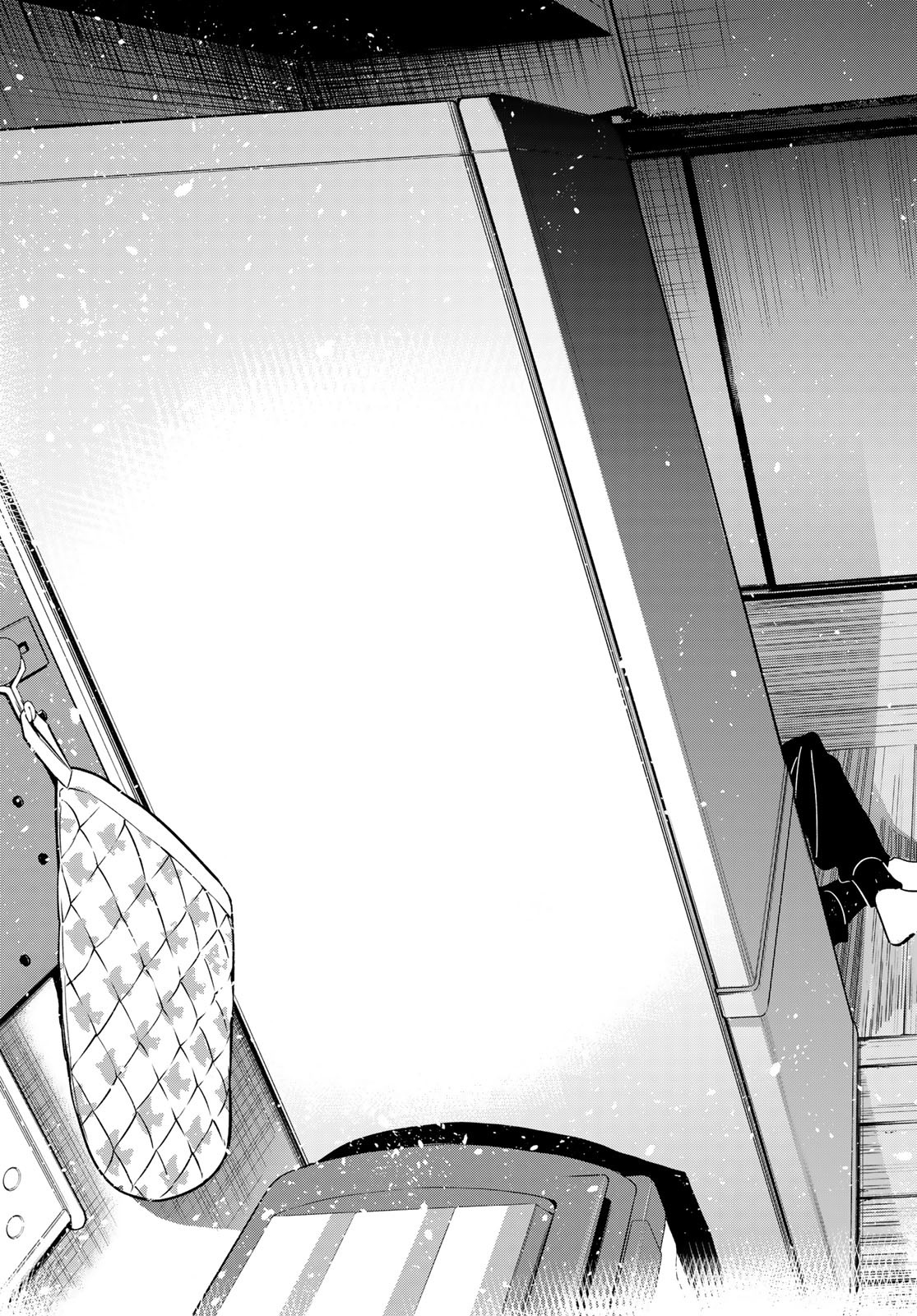 かのかり Chap 306 - Next Chap 307