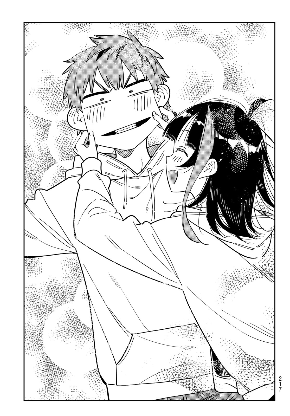 かのかり Chap 337 - Next Chap 338