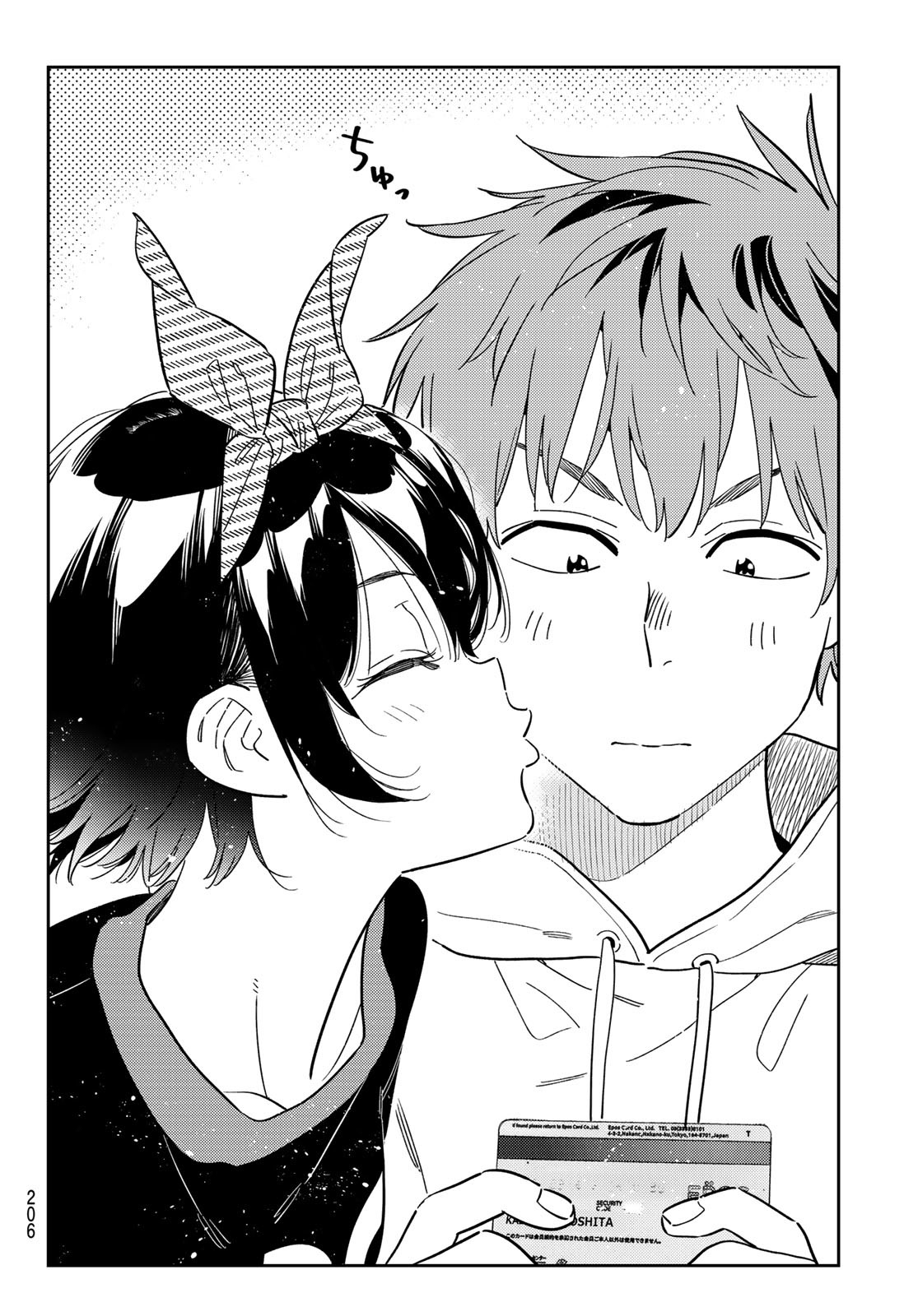 かのかり Chap 347 - Next Chap 348