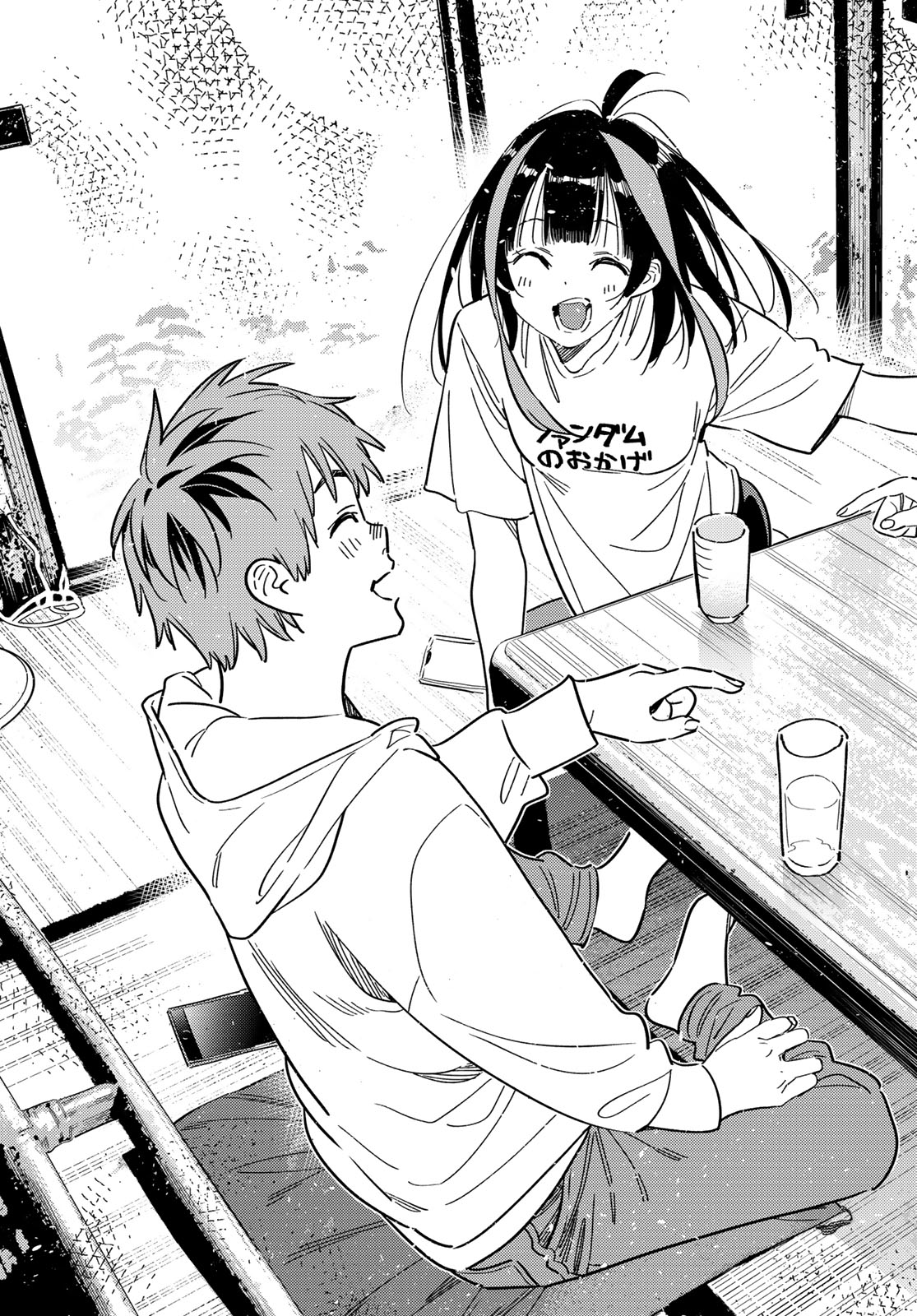 かのかり Chap 345 - Next Chap 346