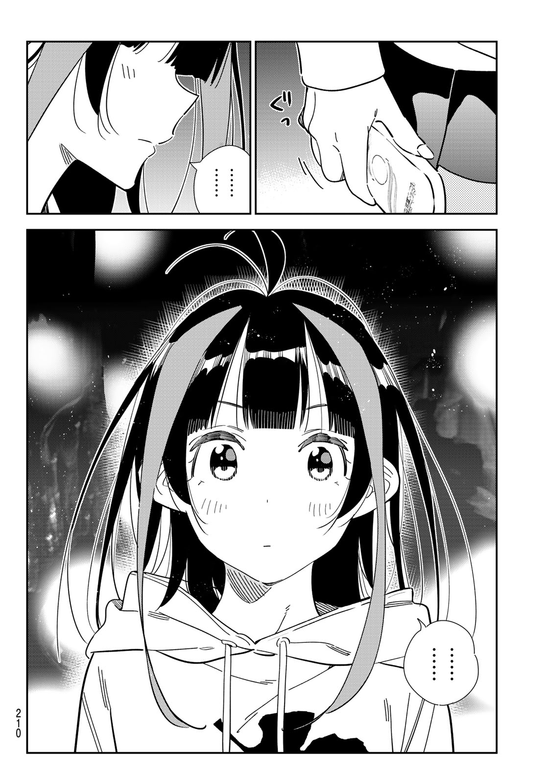 かのかり Chap 340 - Next Chap 341