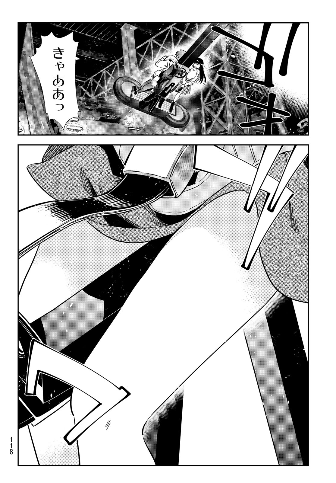 かのかり Chap 342 - Next Chap 343