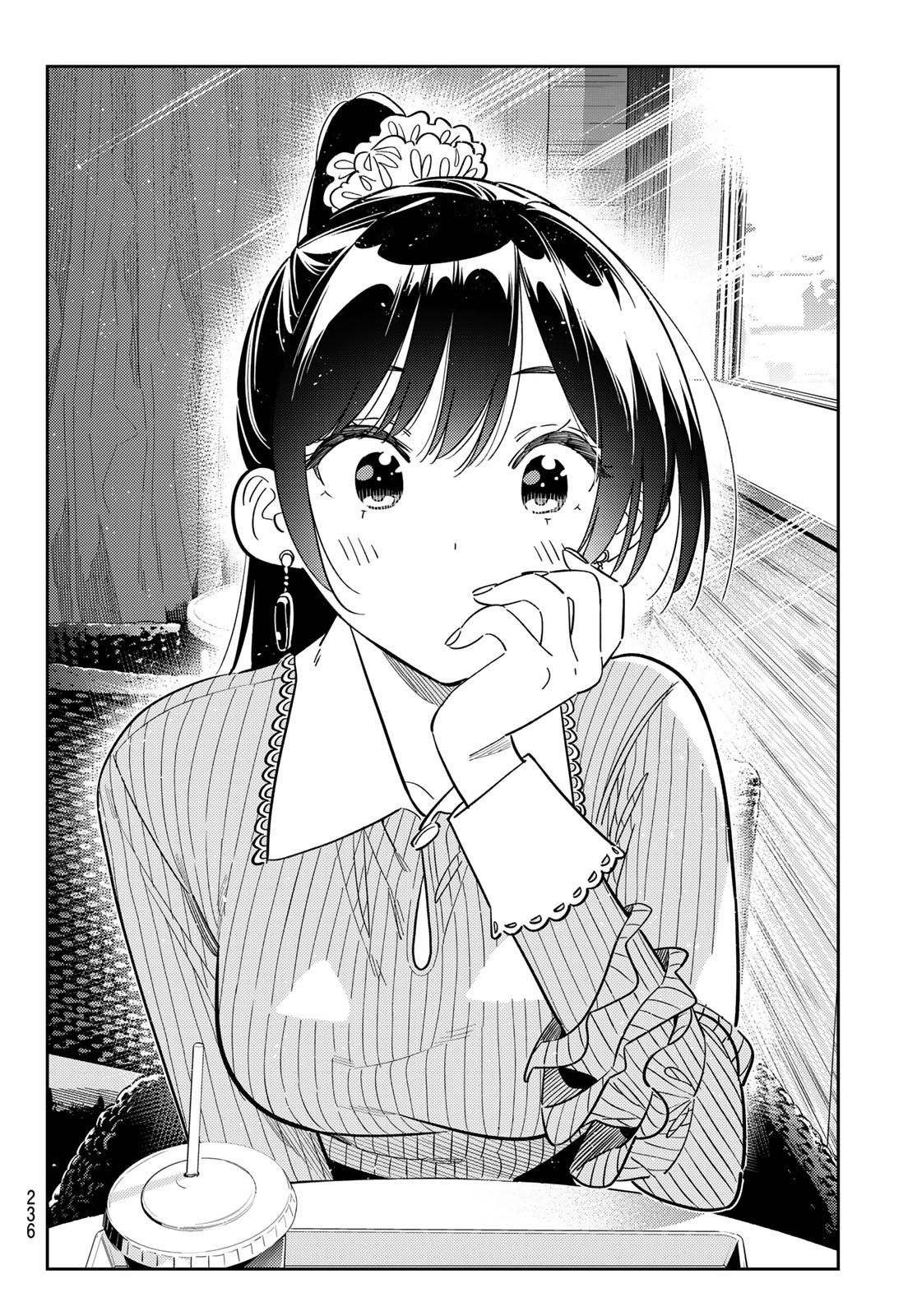 かのかり Chap 368 - Next Chap 369