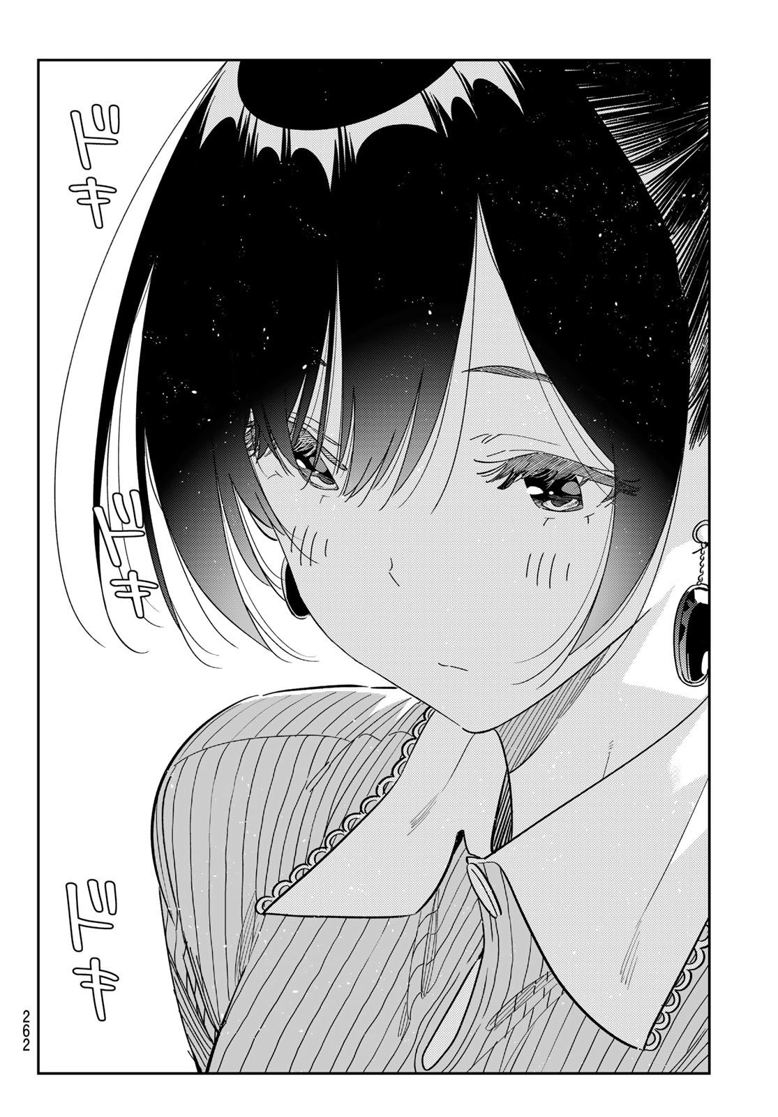 かのかり Chap 371 - Next Chap 372