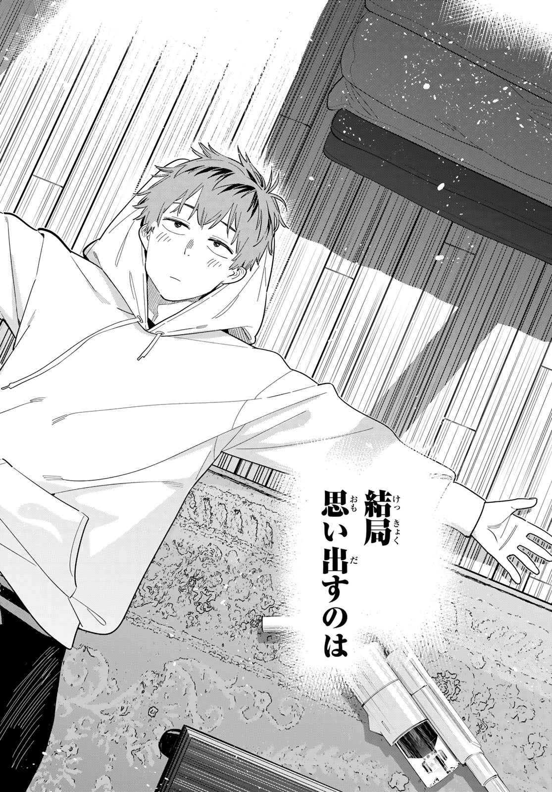 かのかり Chap 384 - Next Chap 385