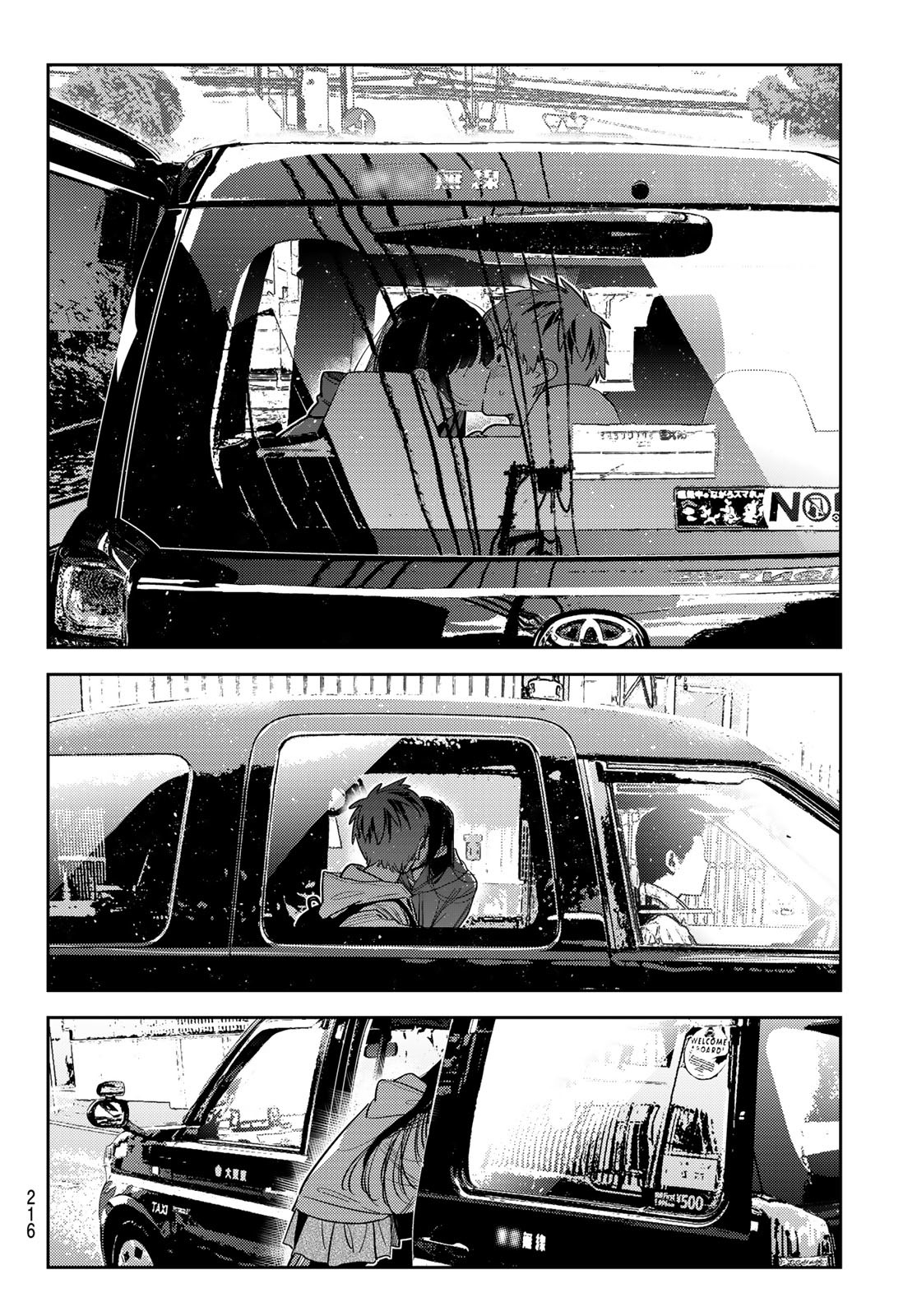 かのかり Chap 385 - Next Chap 386