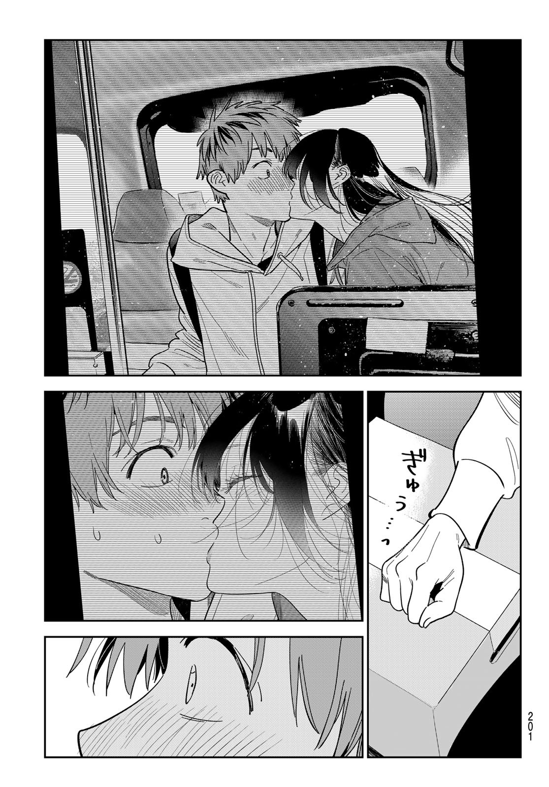 かのかり Chap 386 - Next Chap 387