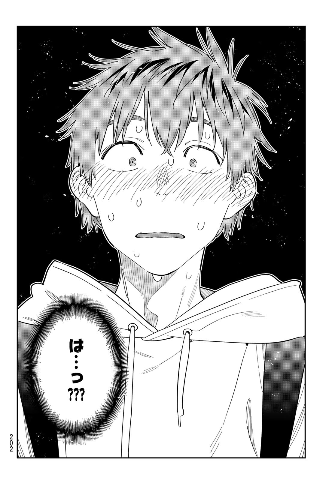 かのかり Chap 386 - Next Chap 387