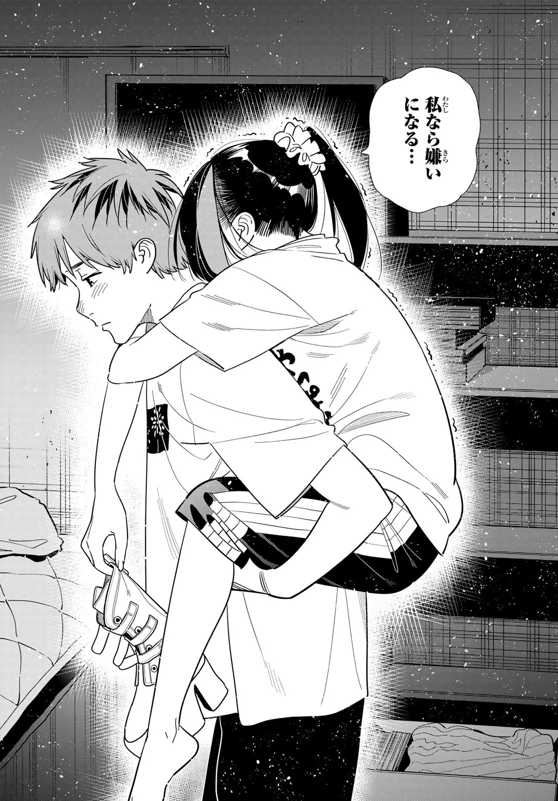 かのかり Chap 389 - Next Chap 390