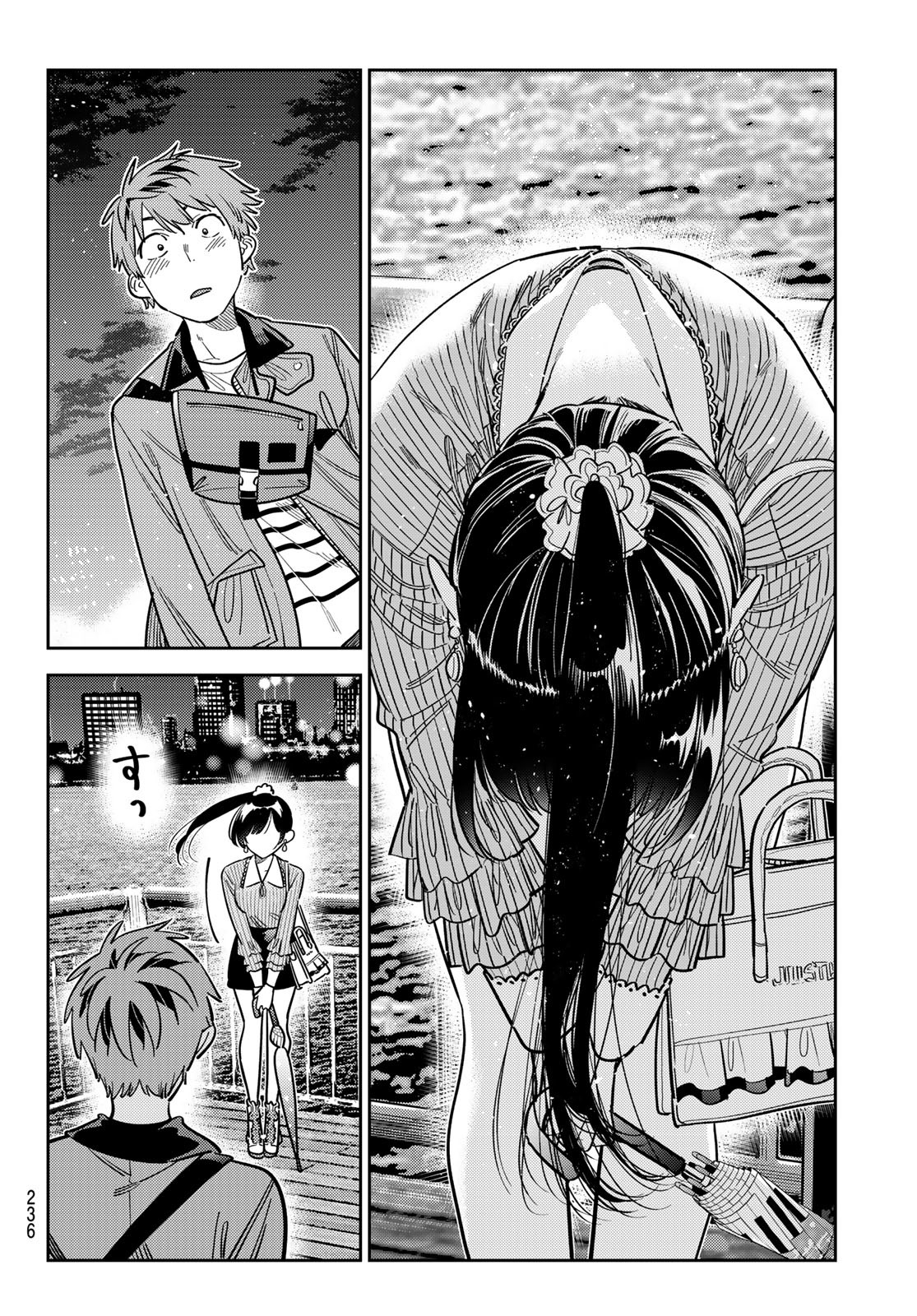 かのかり Chap 380 - Next Chap 381