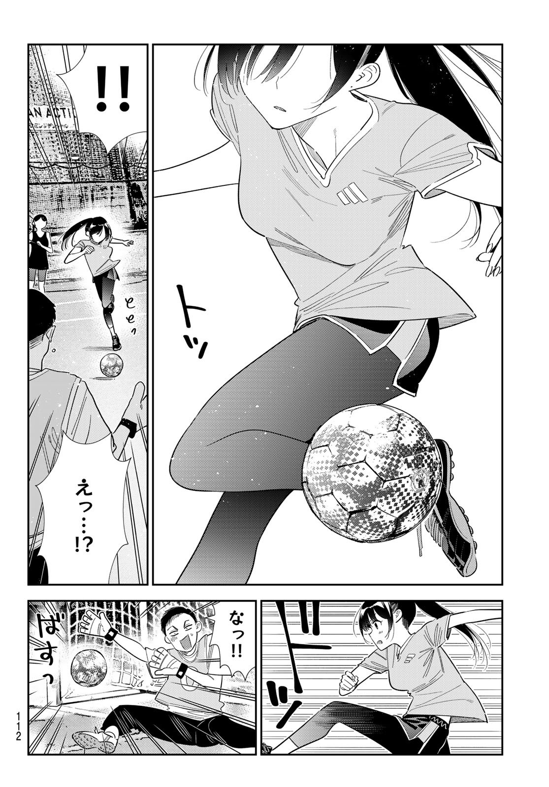 かのかり Chap 394 - Next Chap 395