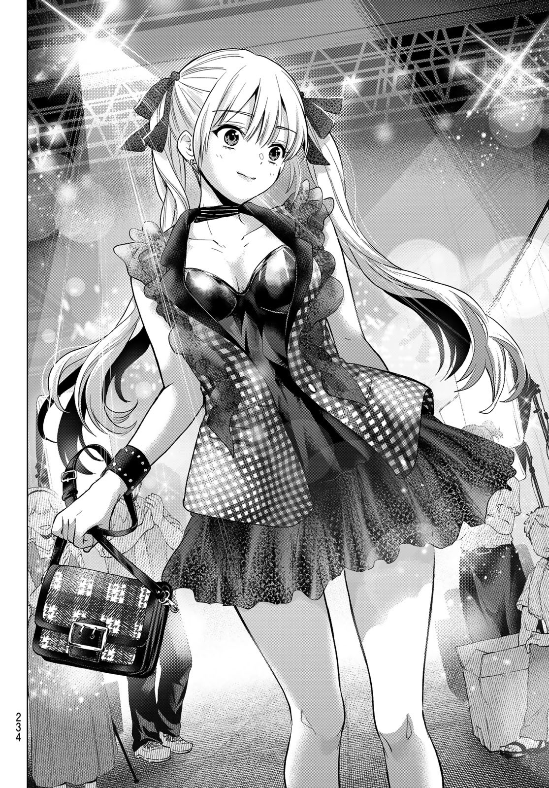 カッコウの許嫁 Chap 260 - Next Chap 261