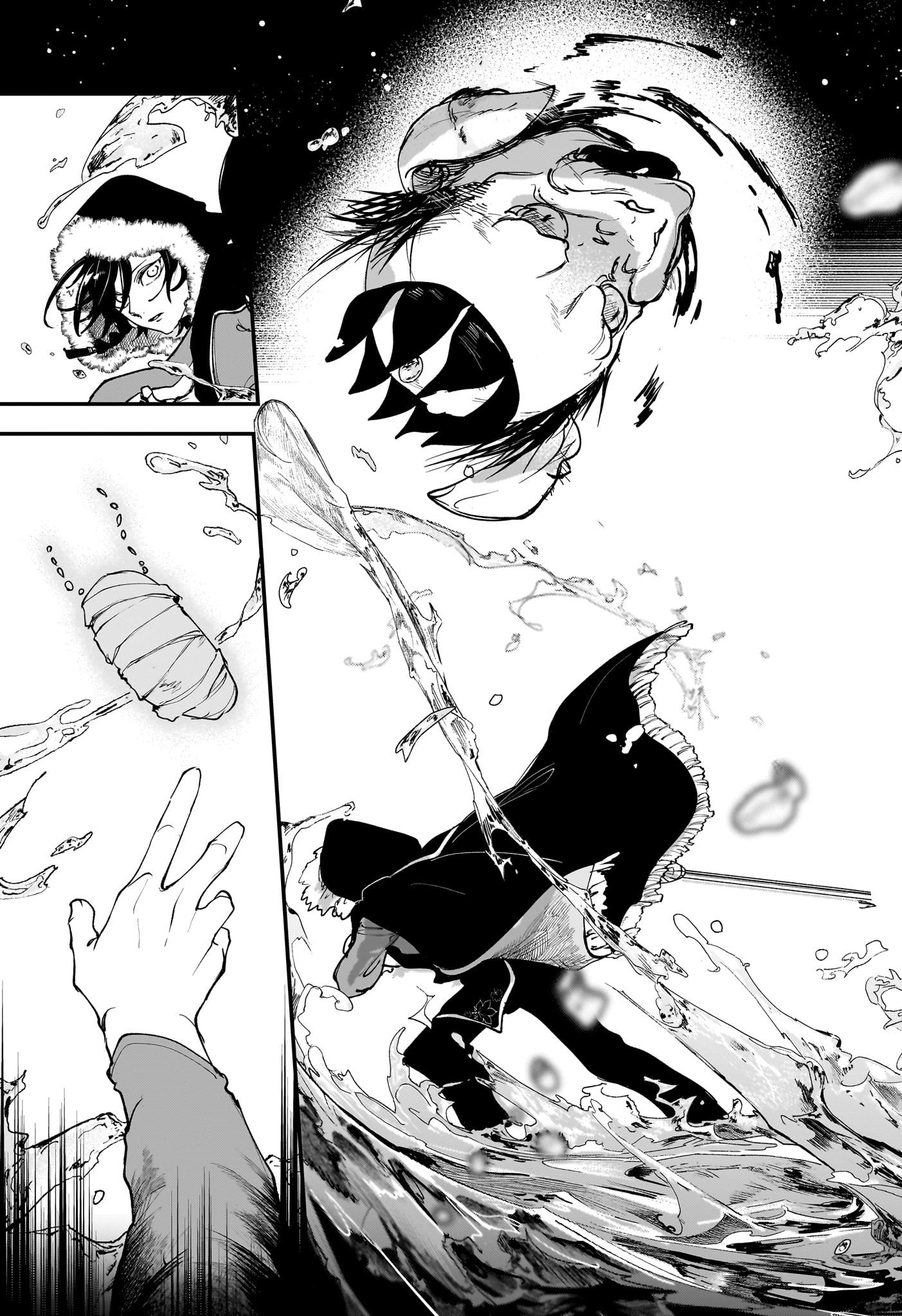 カエデガミ Chap 1 - Next Chap 2