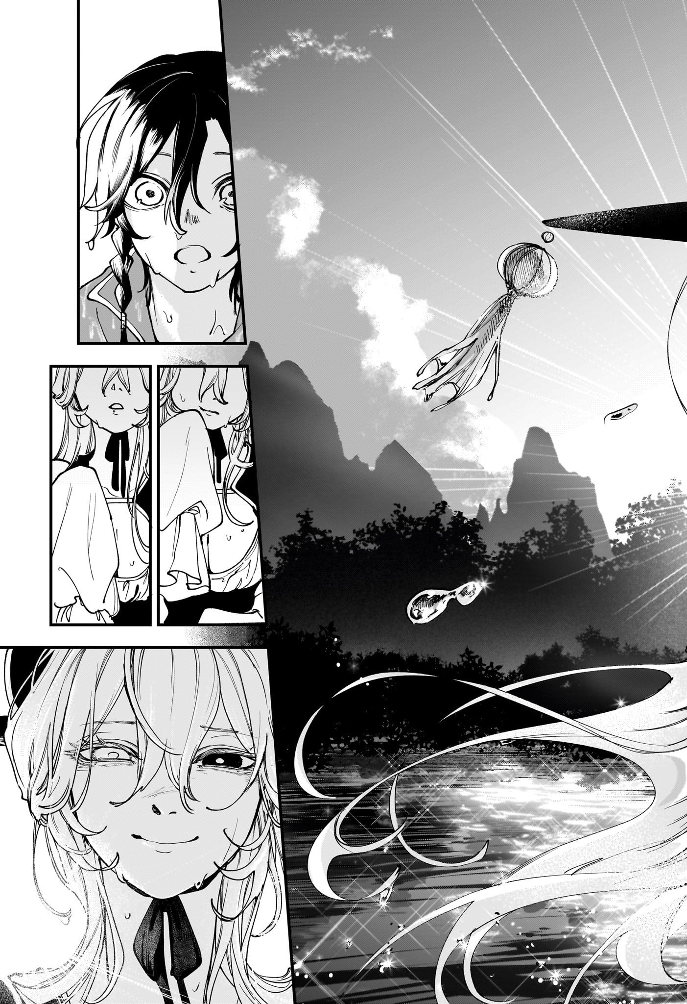 カエデガミ Chap 1 - Next Chap 2